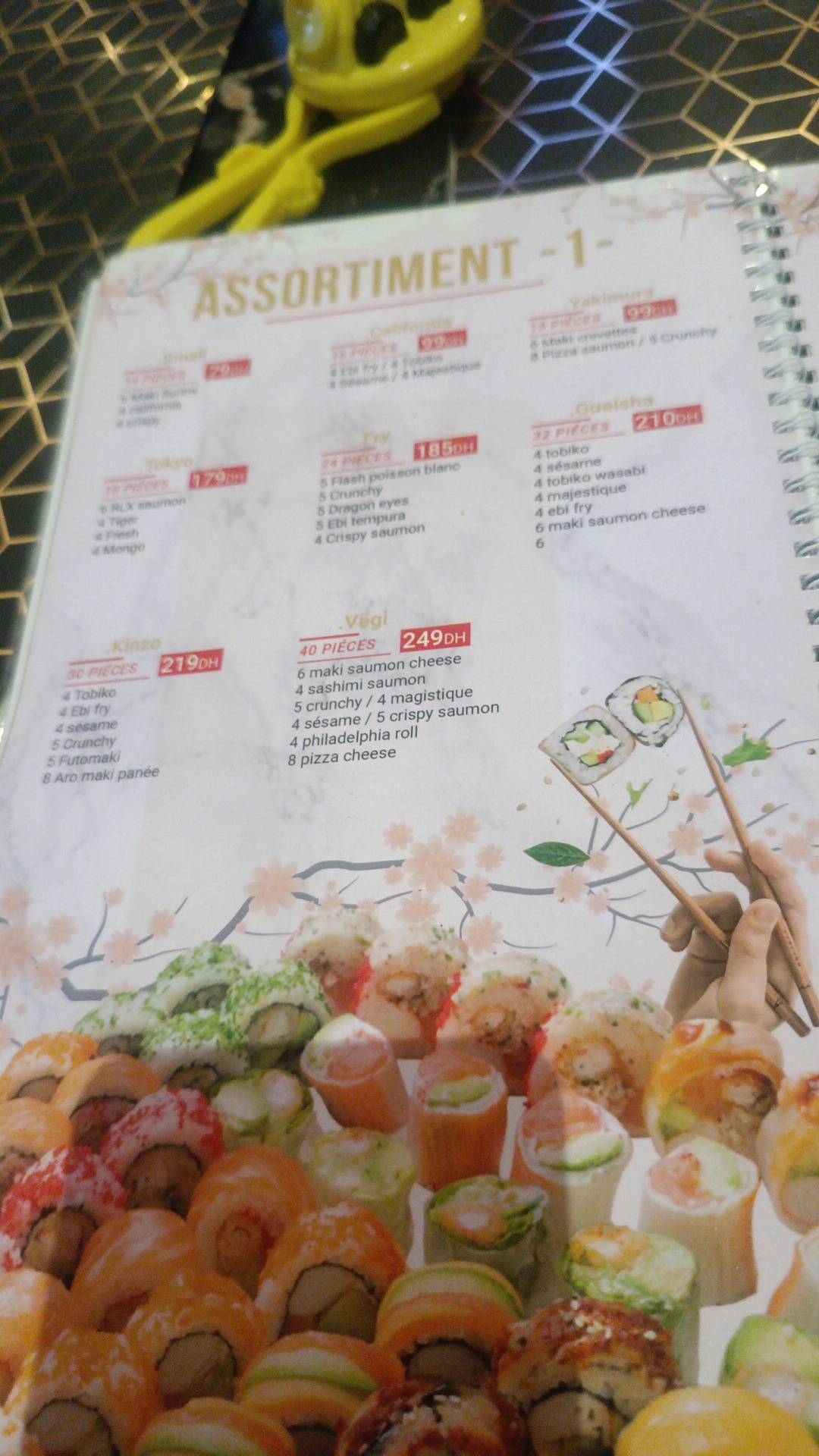 Maya Sushi меню