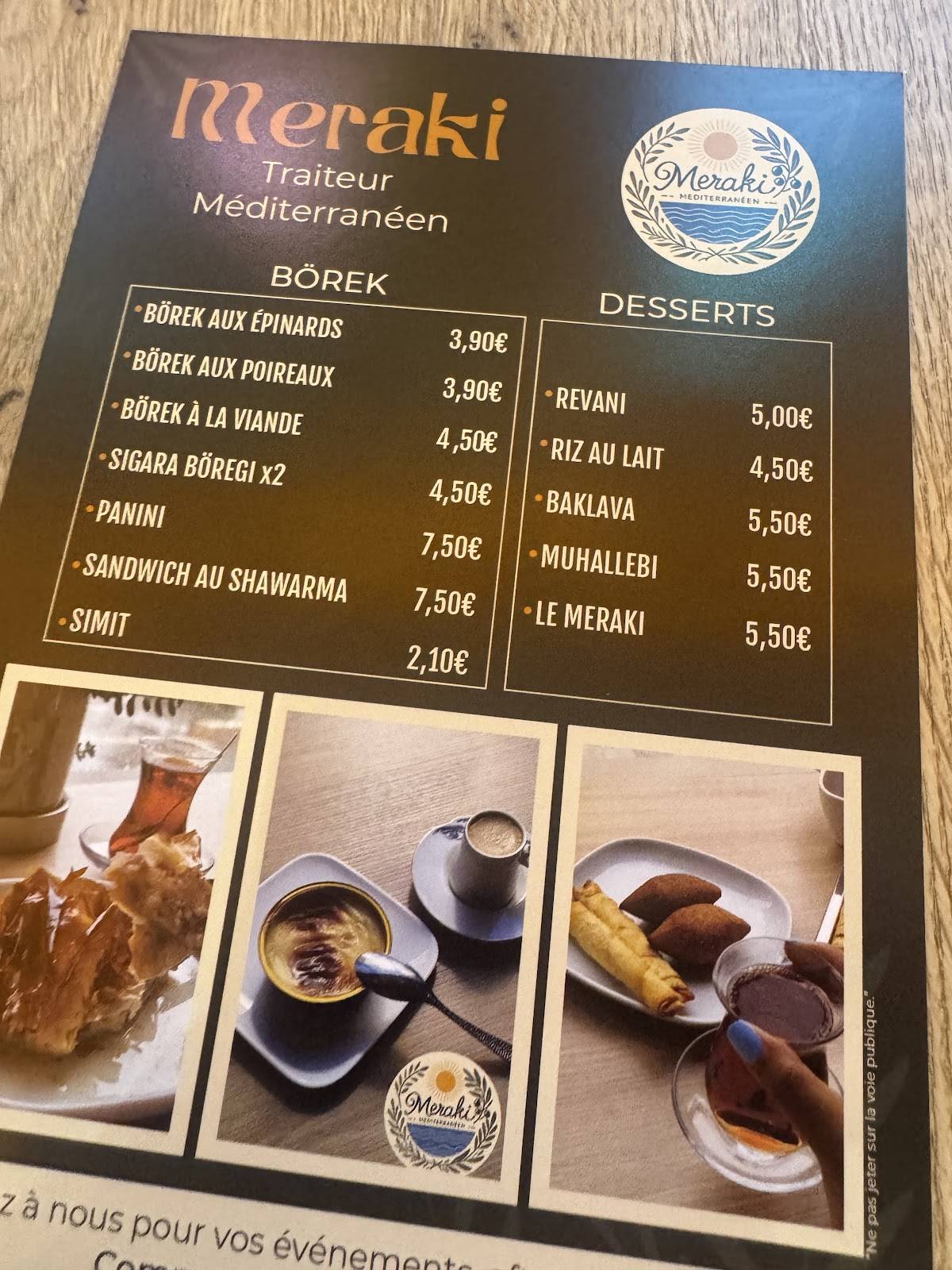Meraki меню