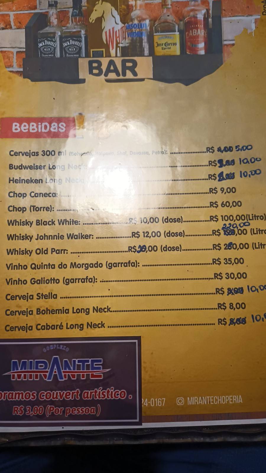 Mirante Lounge Bar меню