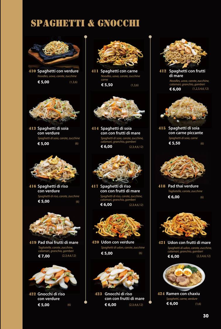 Moona Sushi меню