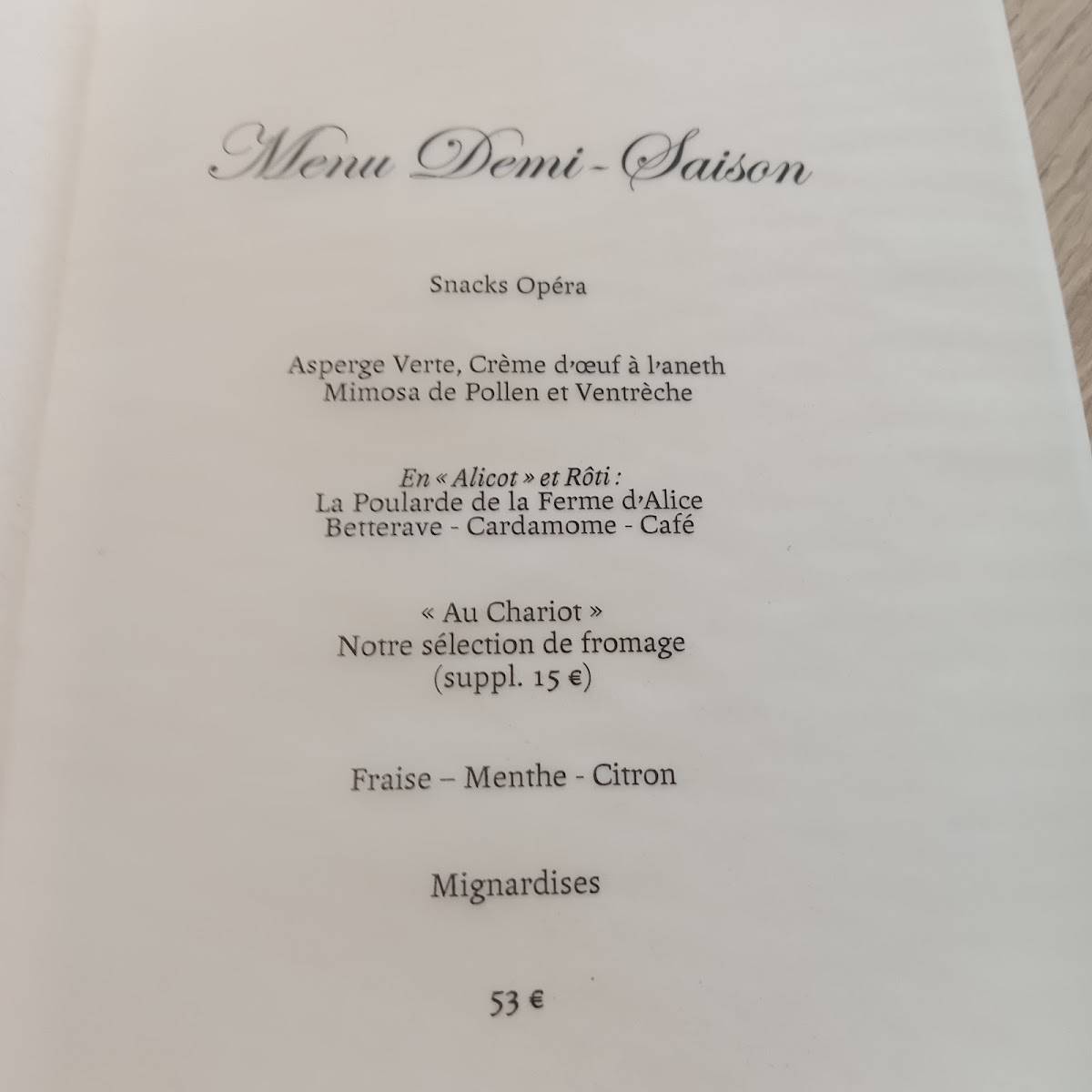 Restaurant Opéra Rodez меню
