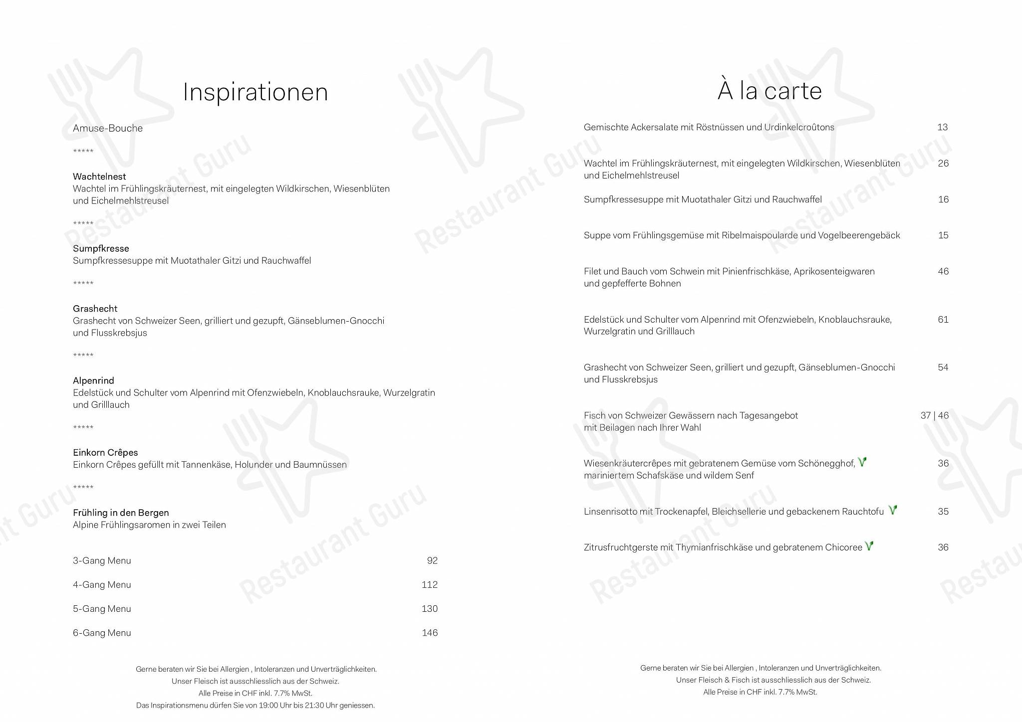 Меню ресторана Silk - Restaurant & Bar - Wine Menu