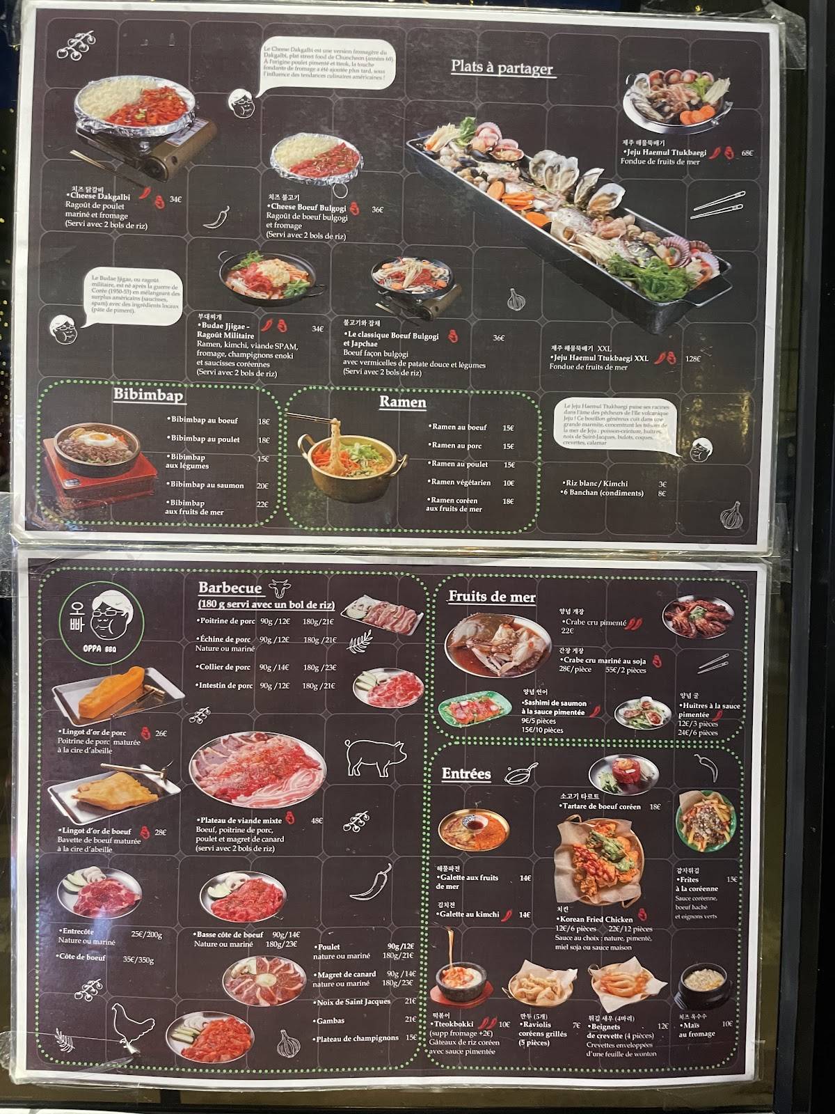 Oppa BBQ - Restaurant Coréen à Châtelet меню