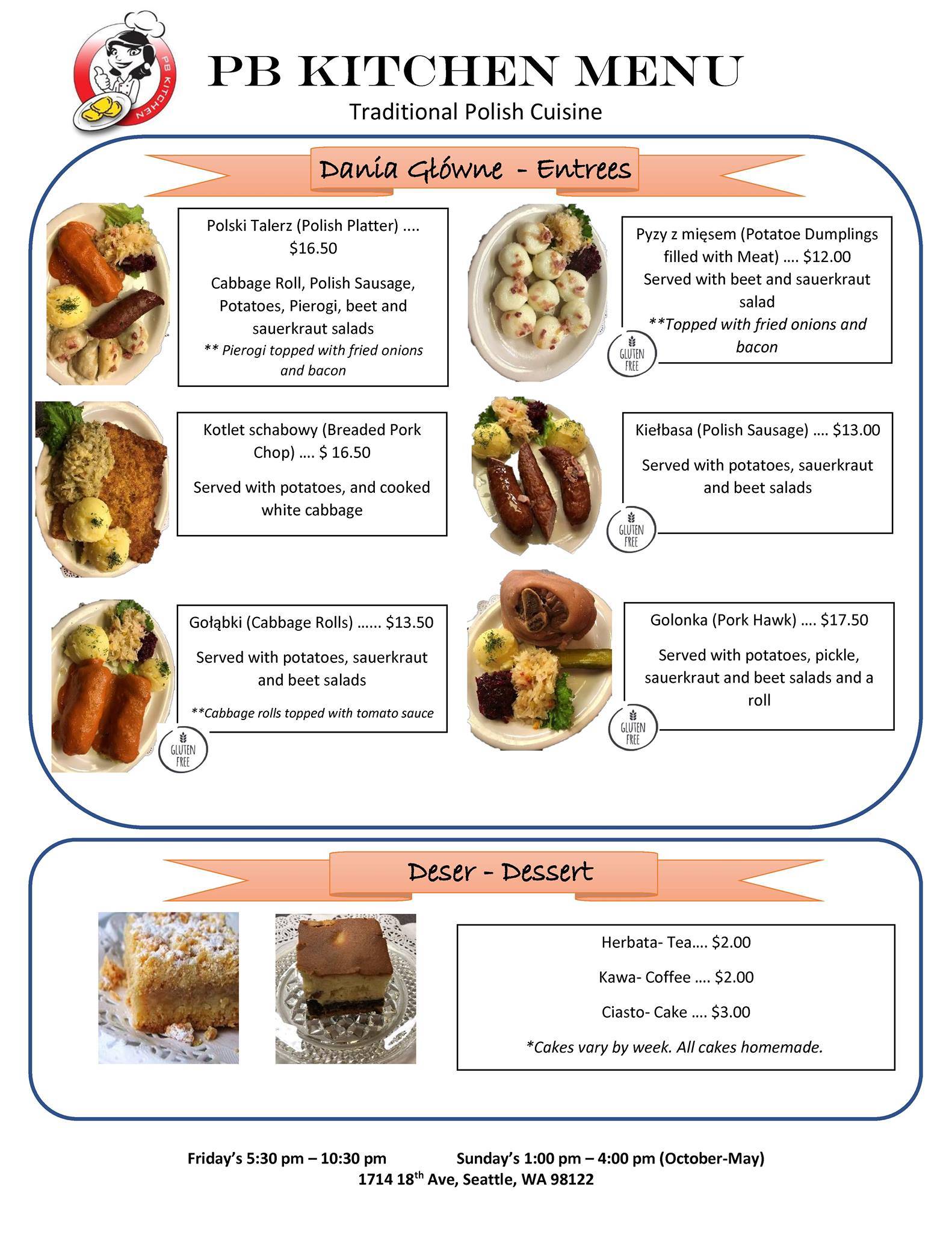 PB Kitchen меню
