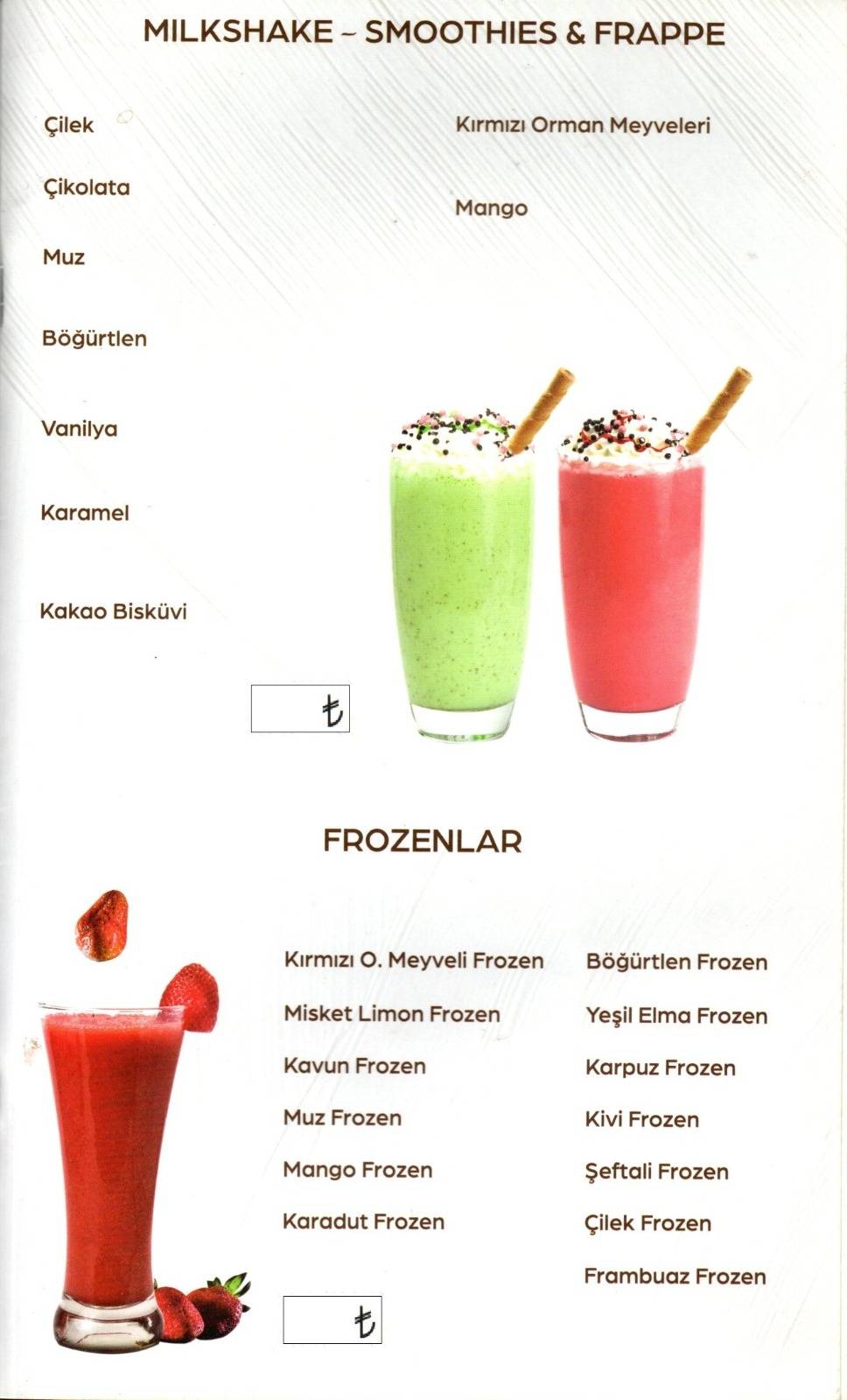 Pera Cafe меню