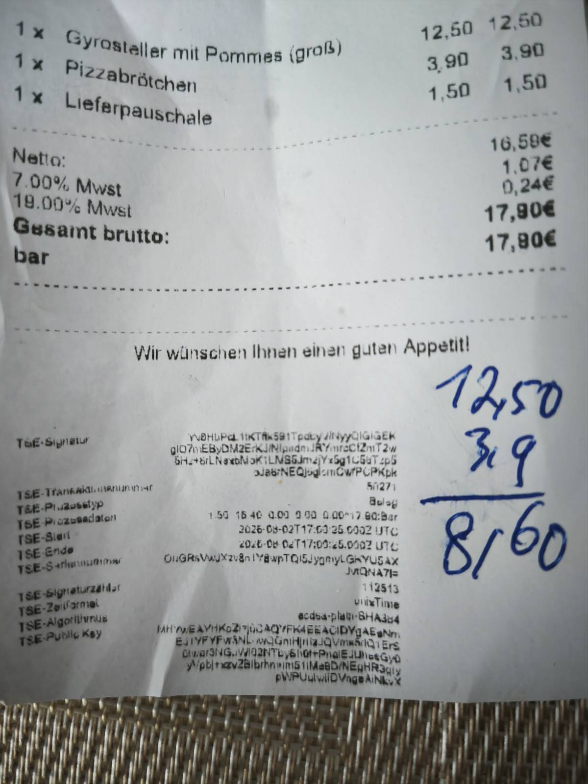 Pizzeria Riede меню