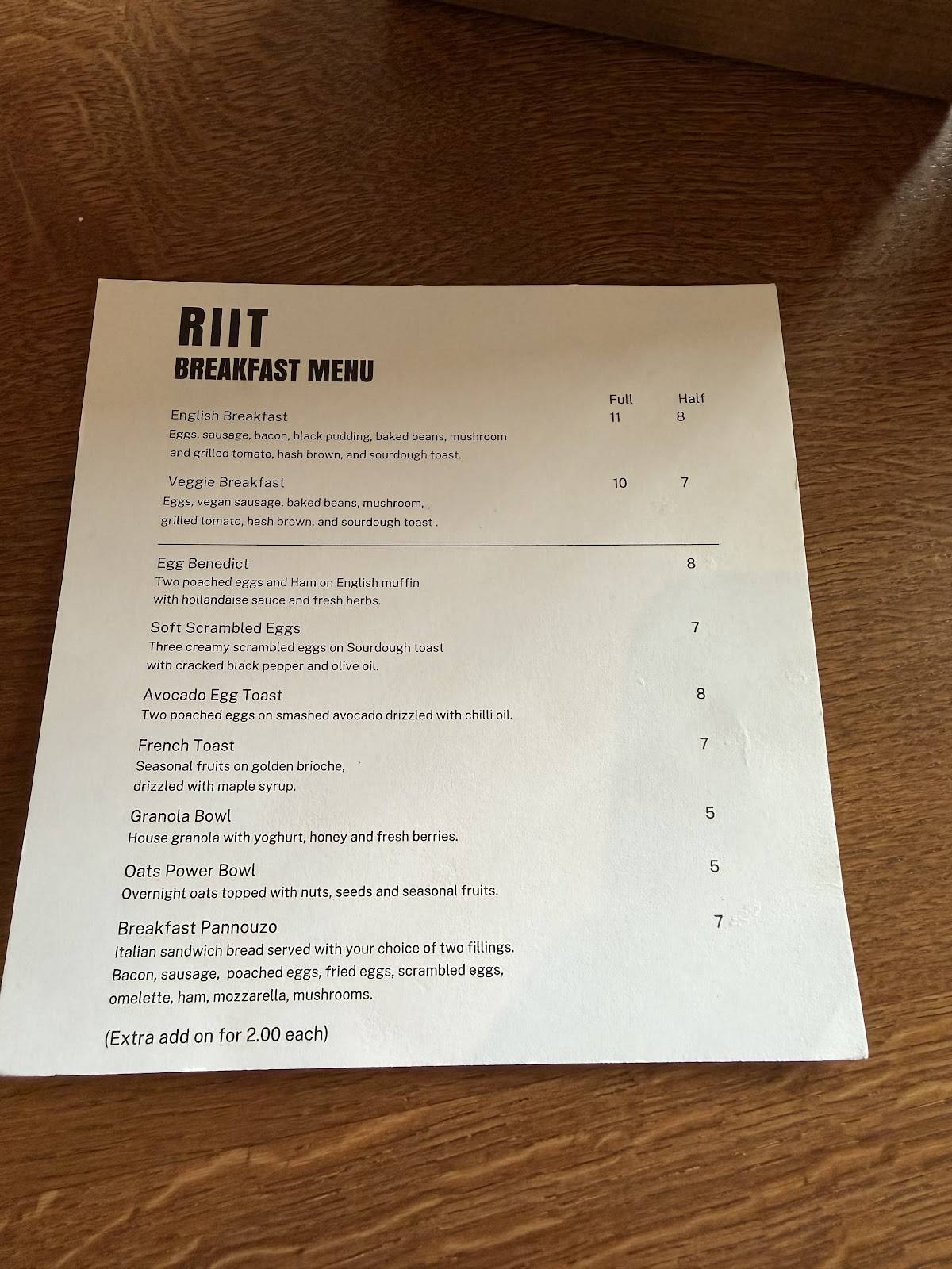 RIIT меню