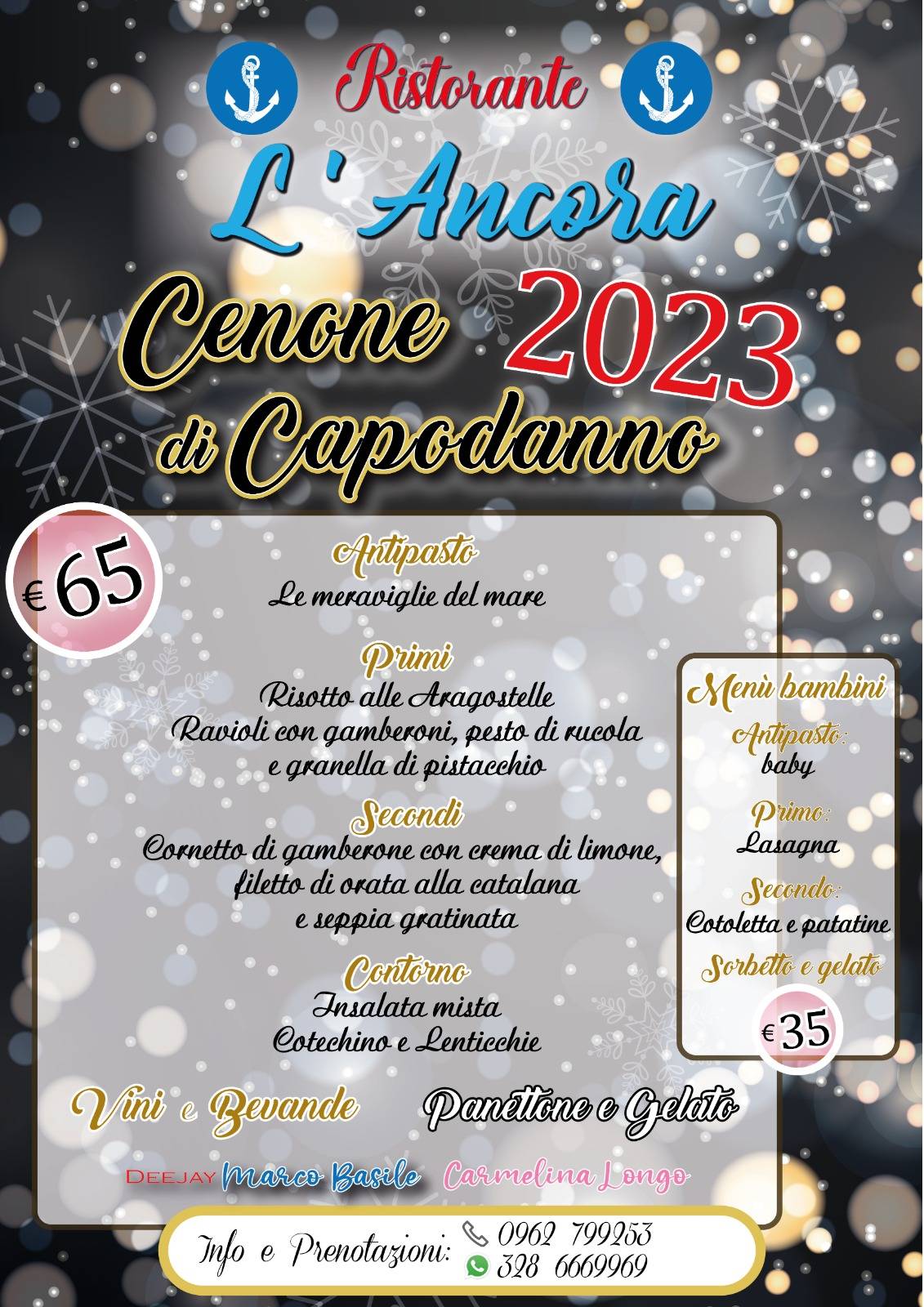 RISTORANTE L'ANCORA меню