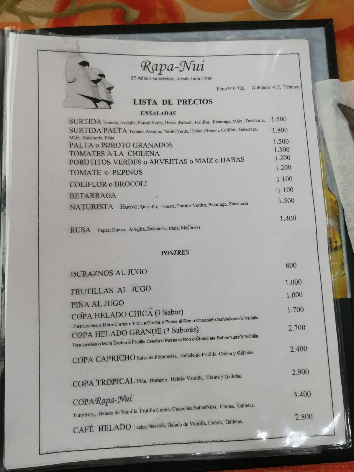 Restaurant Rapa Nui меню