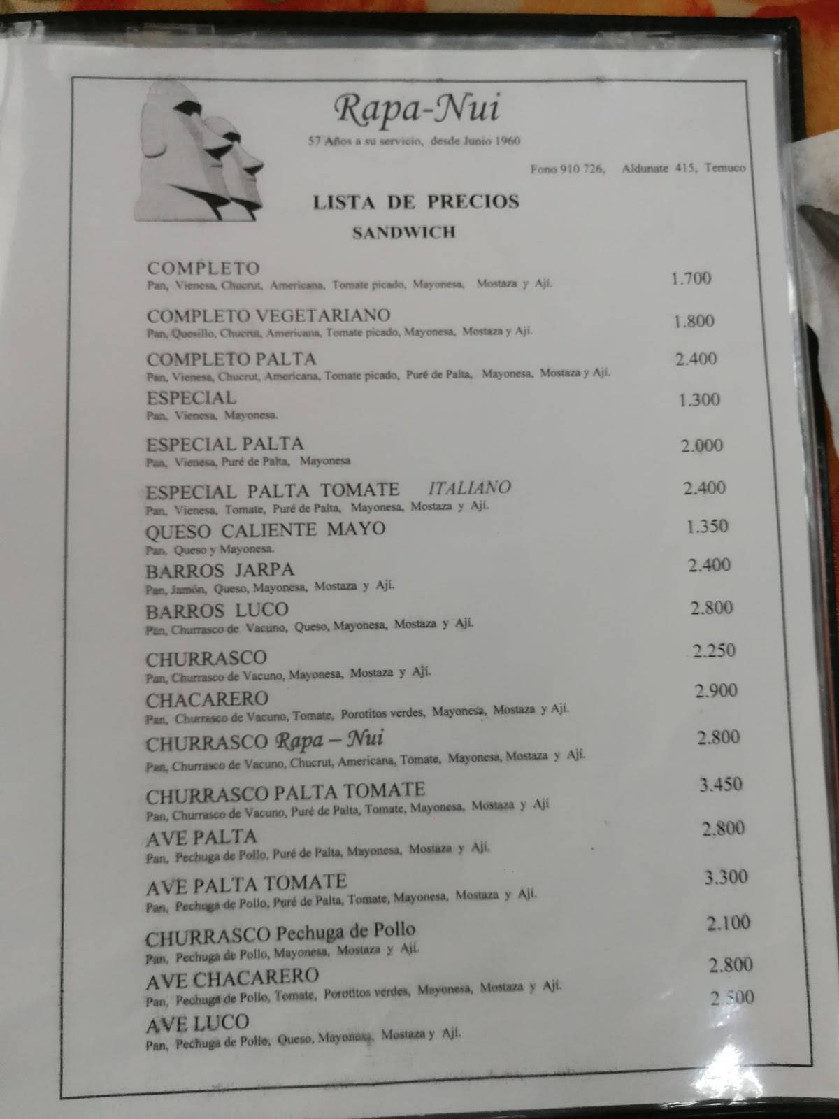 Restaurant Rapa Nui меню