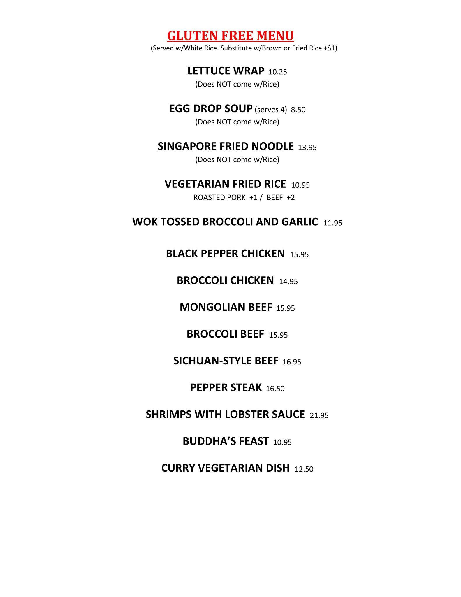 Red Sun Chinese Cuisine меню