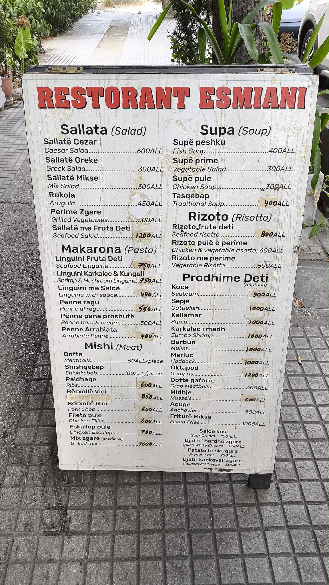 Restaurant ESMIANI меню