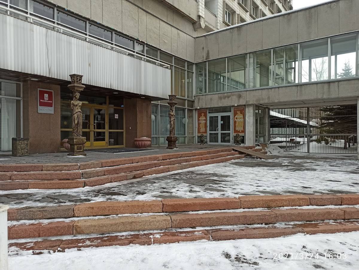 Гелиос меню