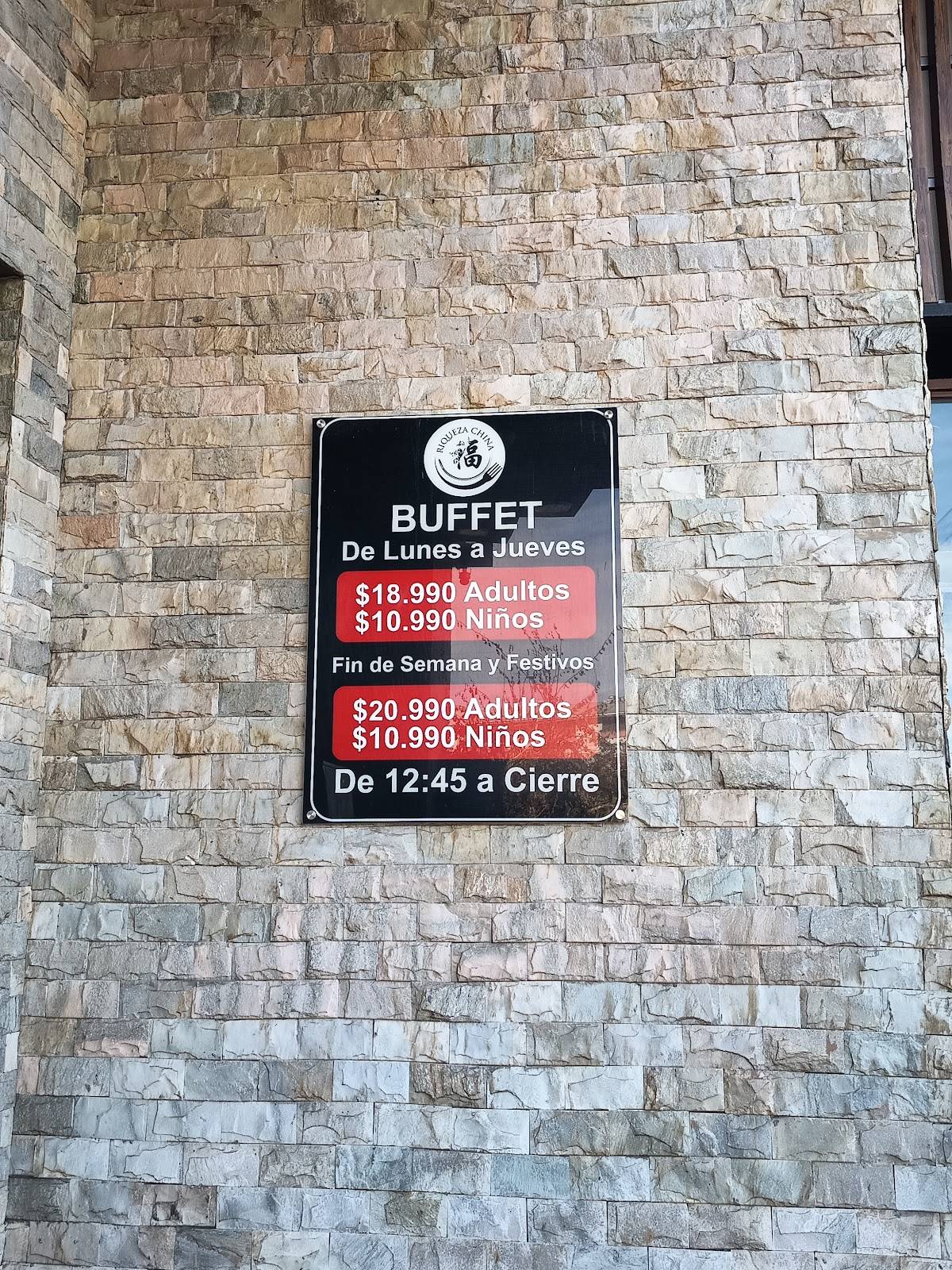 Restaurant Riqueza China меню