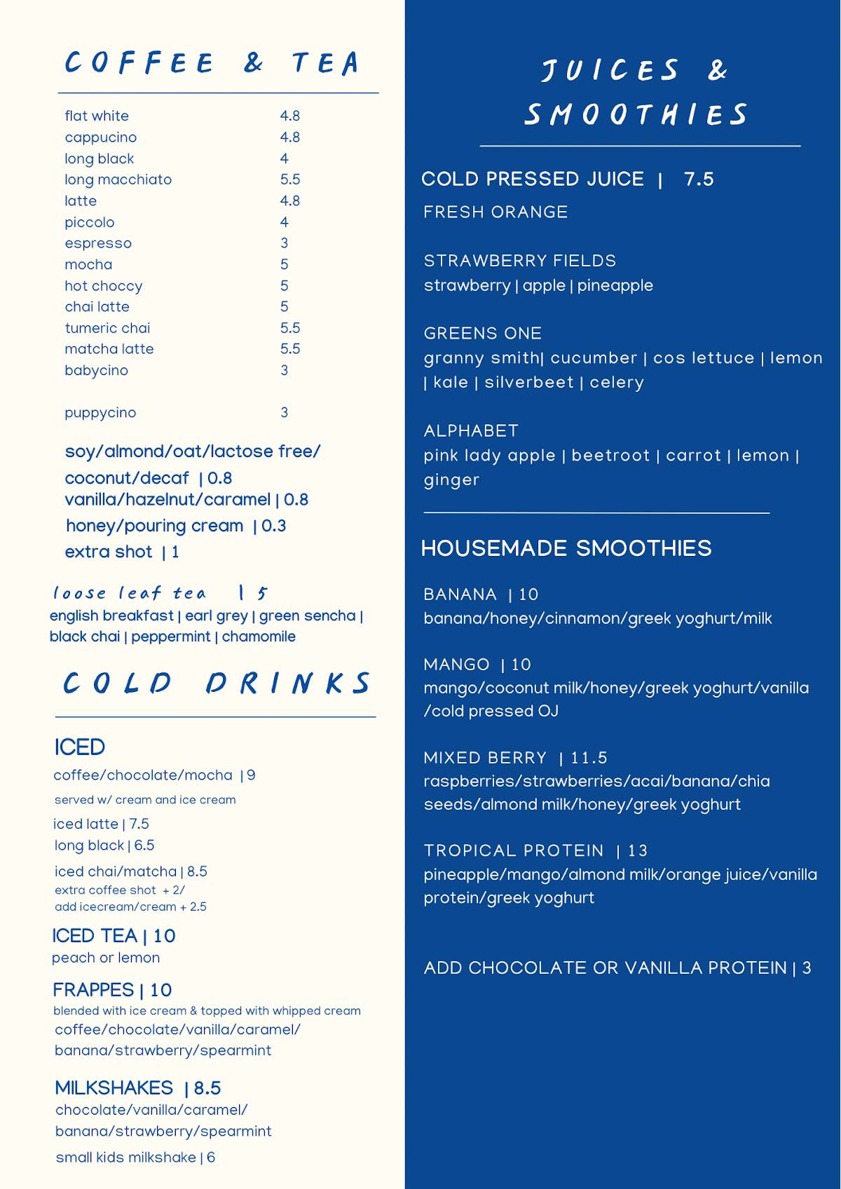 Rowdy’s Cafe Rockingham меню