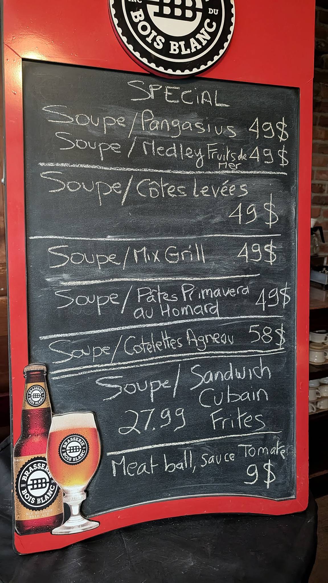 Restaurant Rube меню