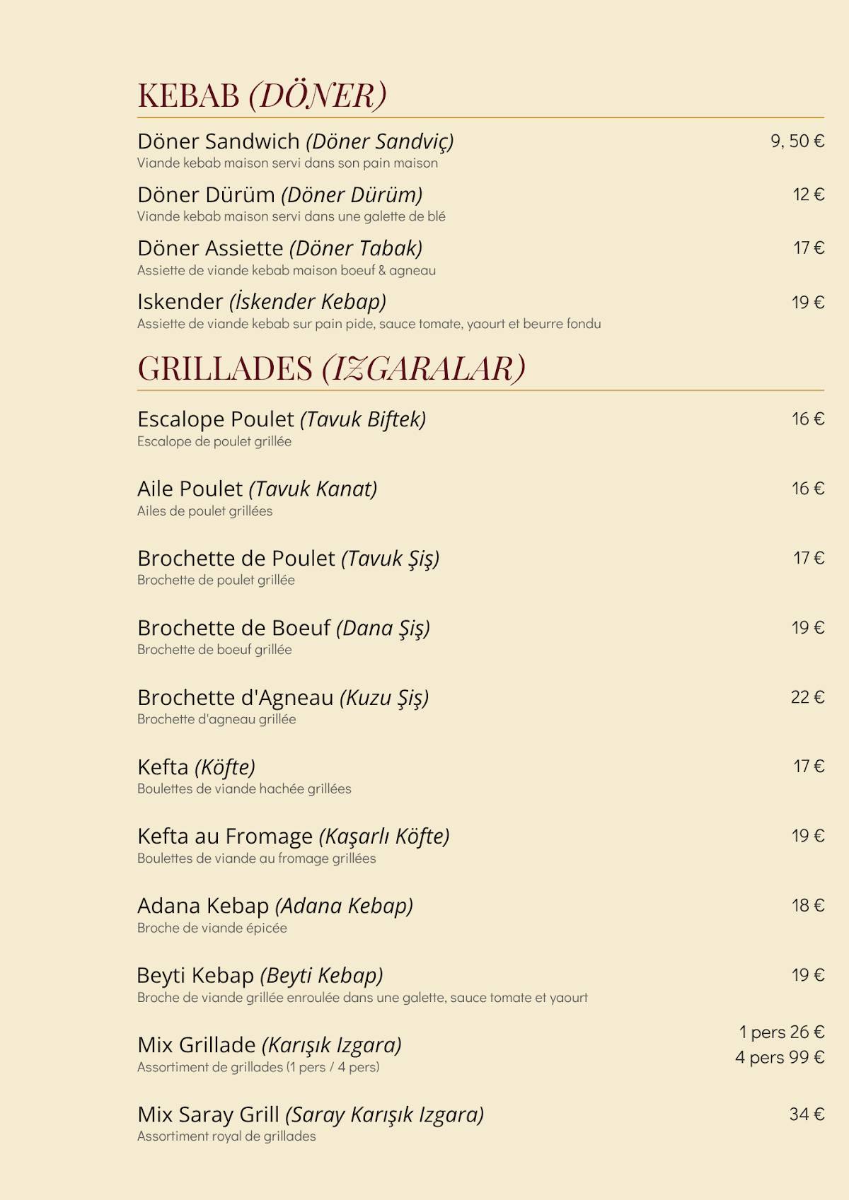 SARAY GRILL меню