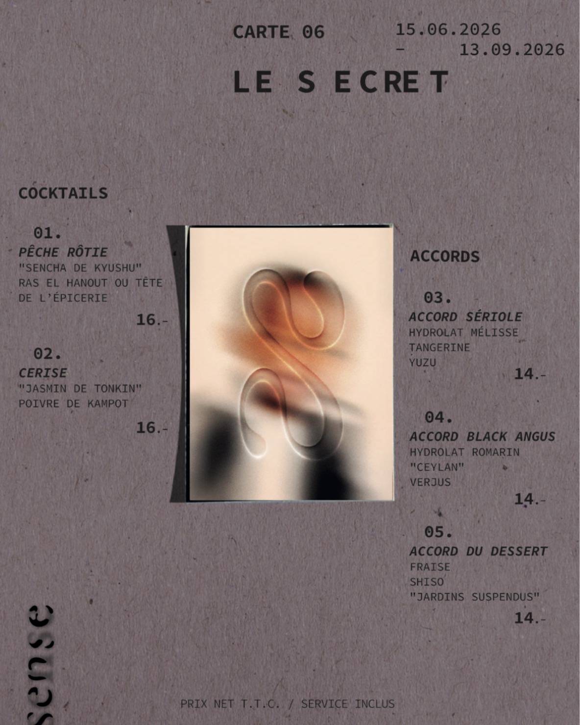 Sense - Restaurant меню