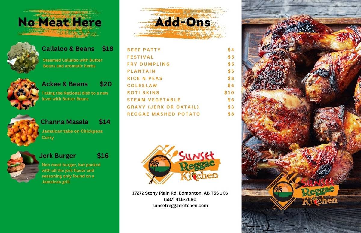 Sunset Reggae Kitchen меню