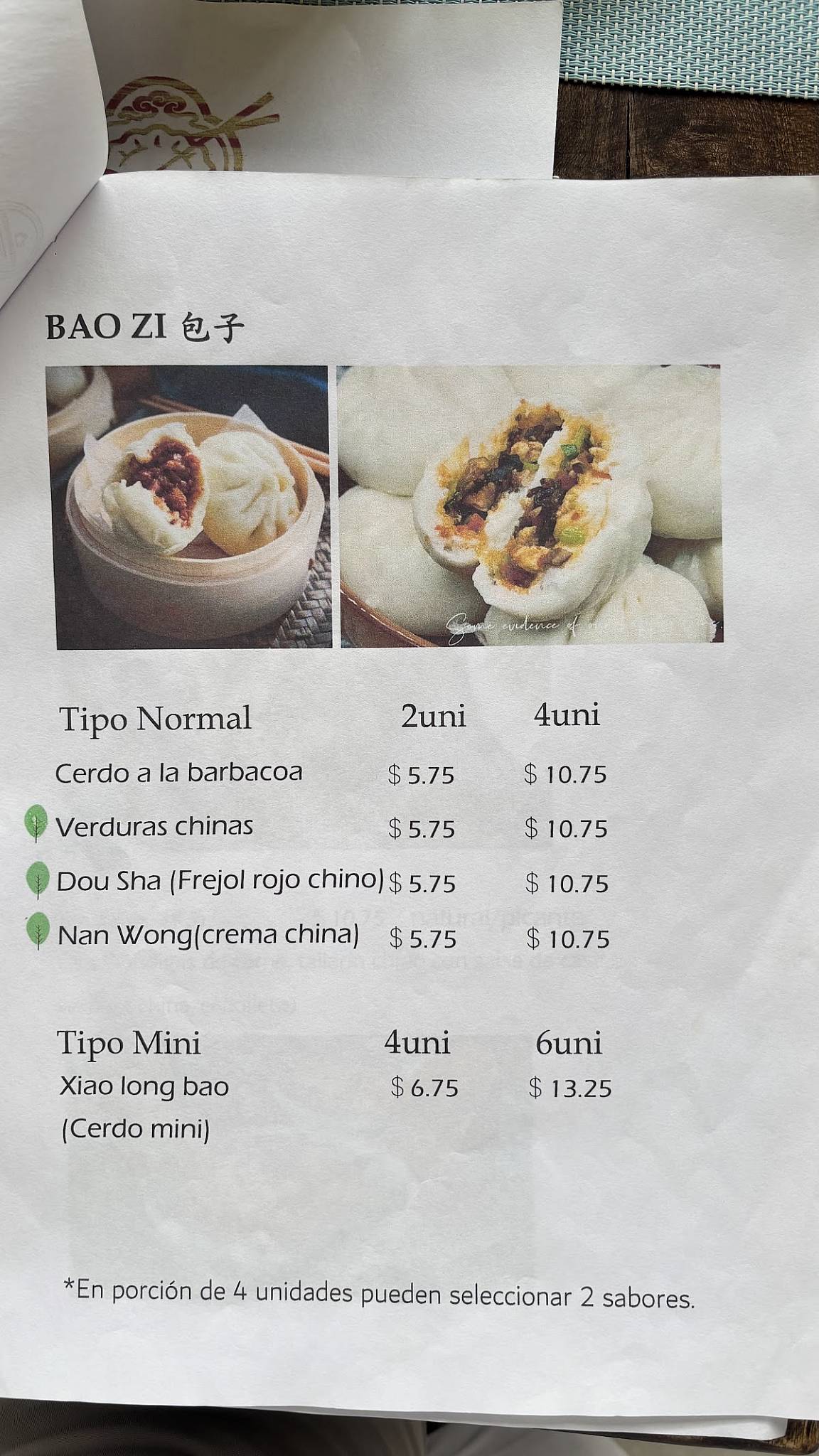 UME Dumpling меню