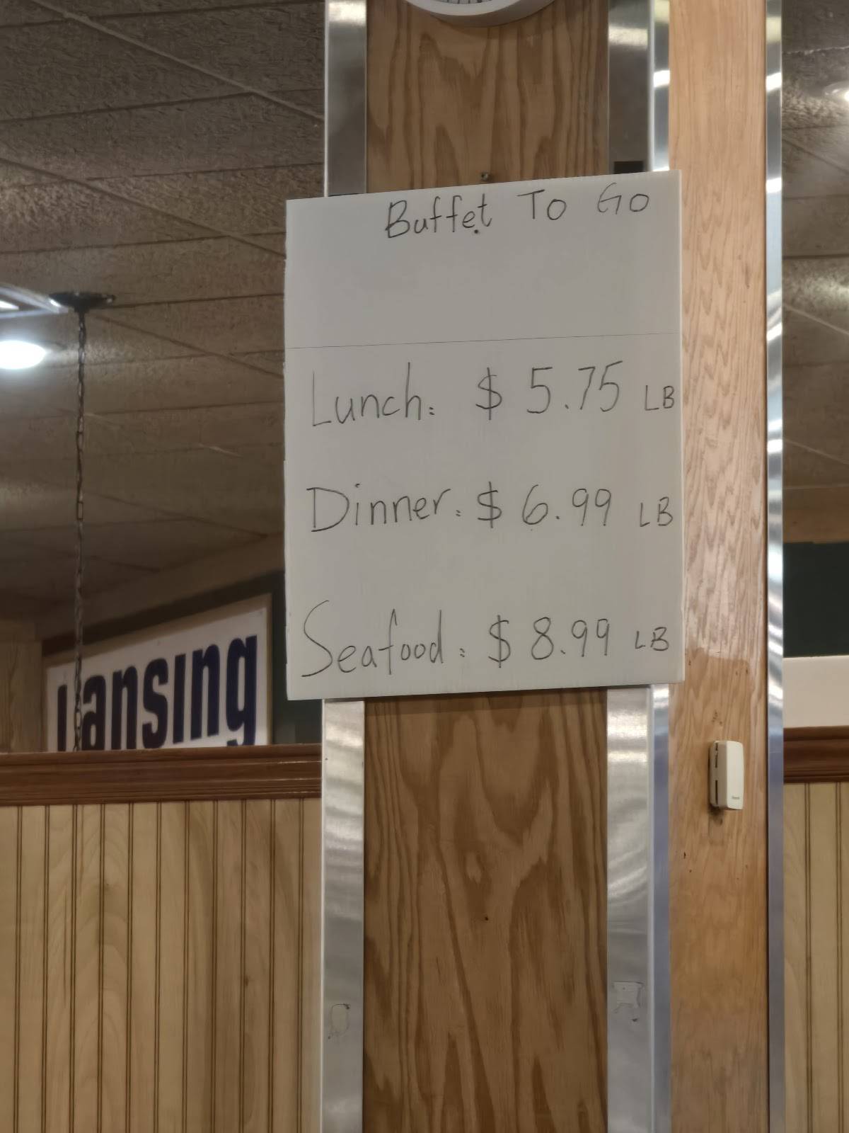 World Buffet & Grill меню