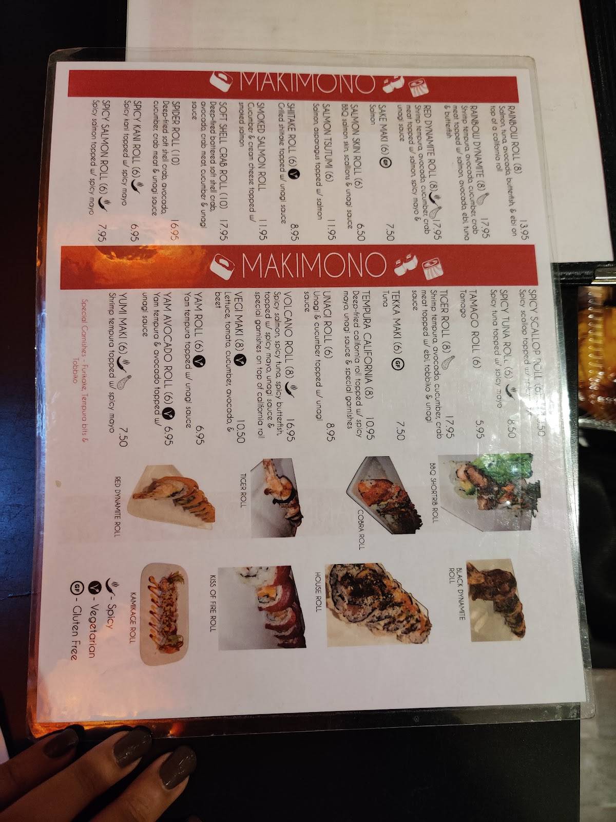 Yumi Japanese Restaurant меню