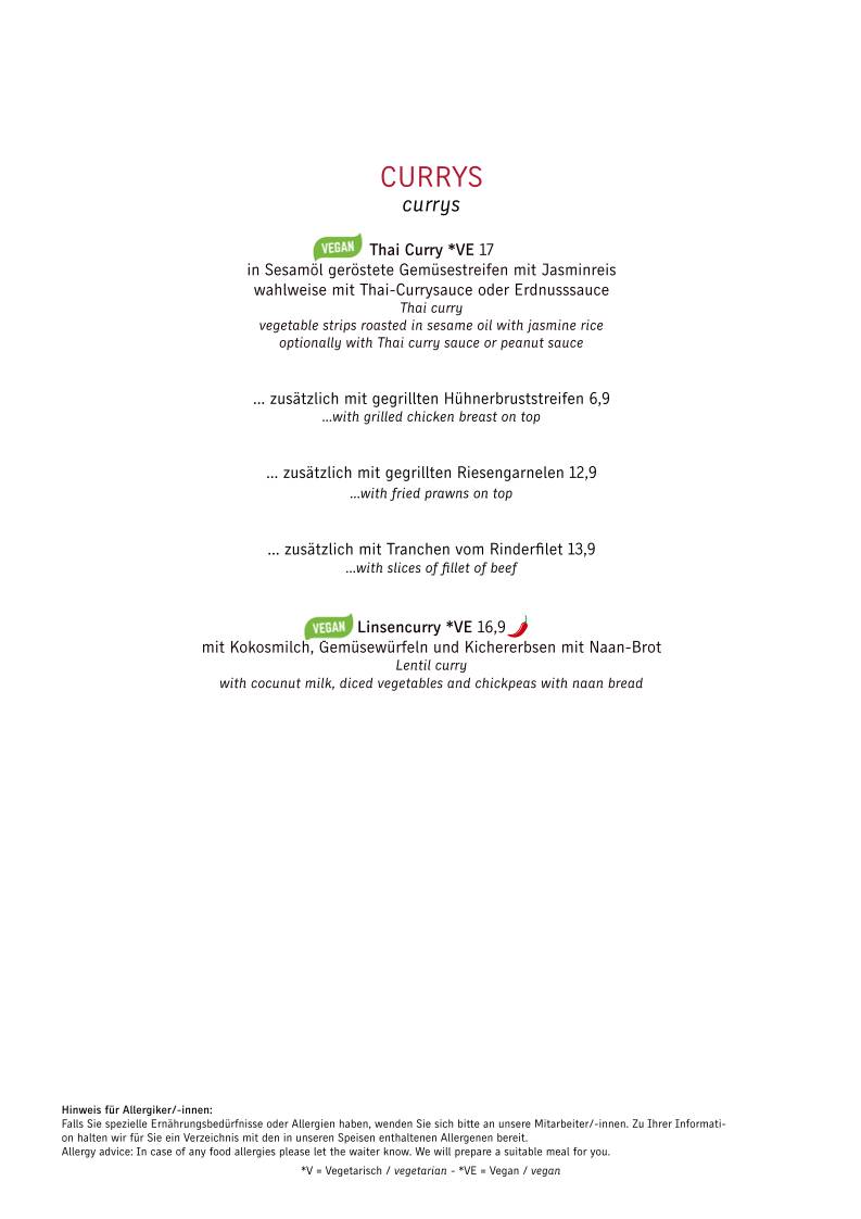 Restaurant musics меню