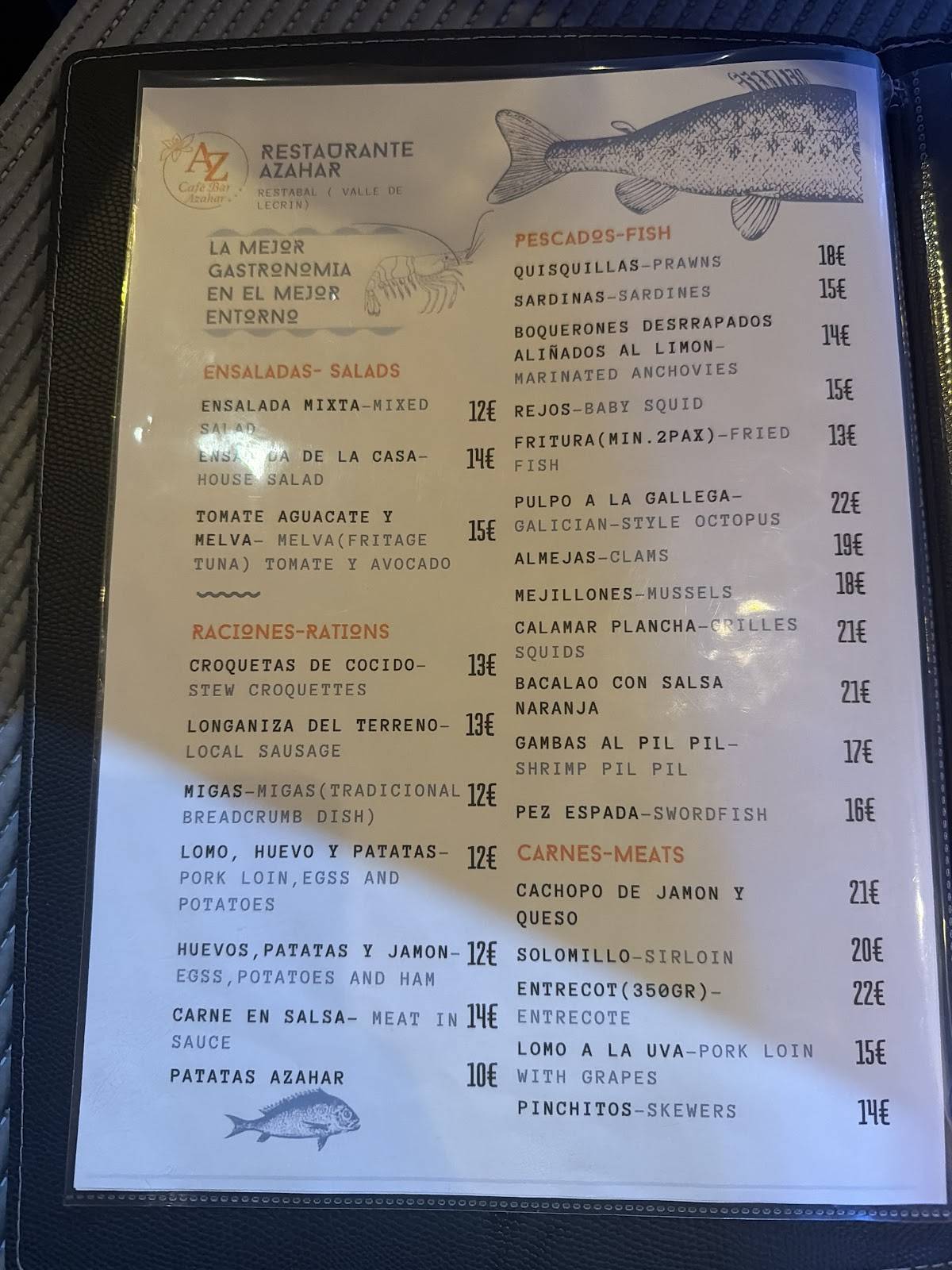Restaurante Bar Azahar меню