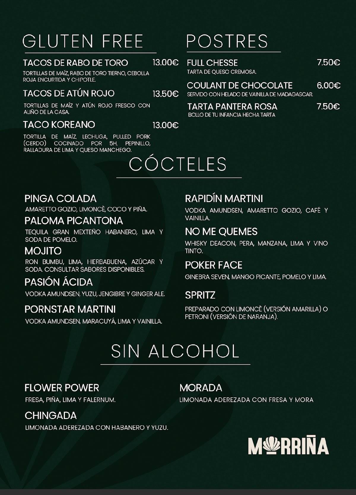 Restaurante Bar MORRIÑA меню