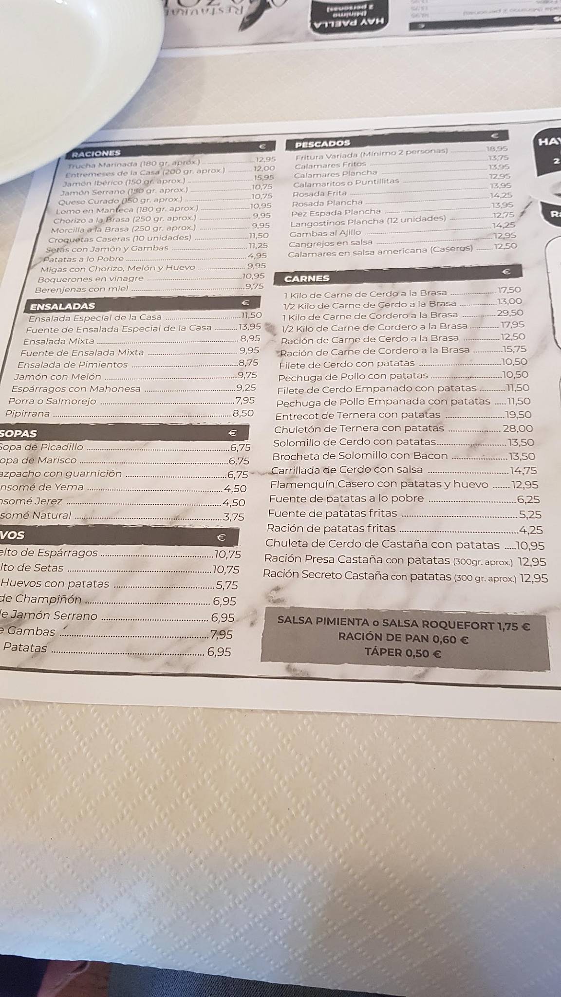 Restaurante Mesón Alazor меню