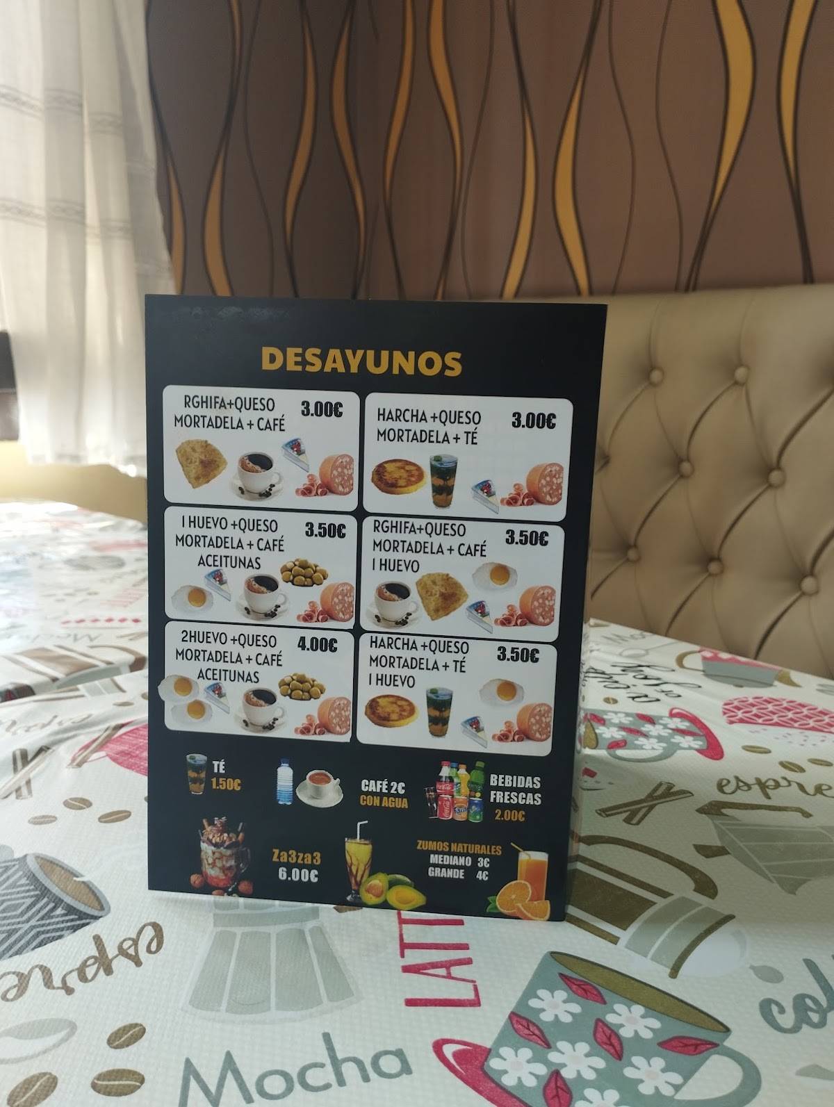 Restaurante Rif меню