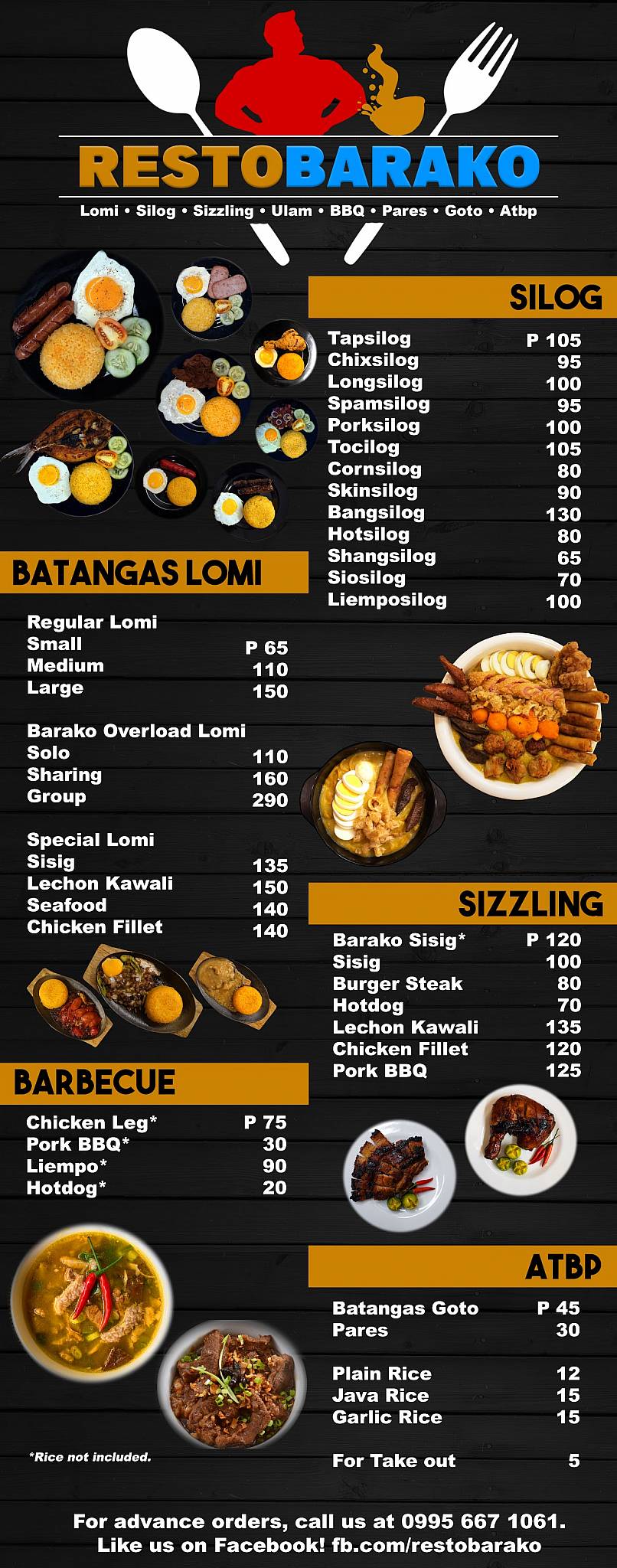 Resto Barako меню