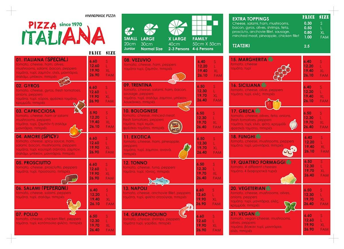 Italiana pizza 24 Hour меню