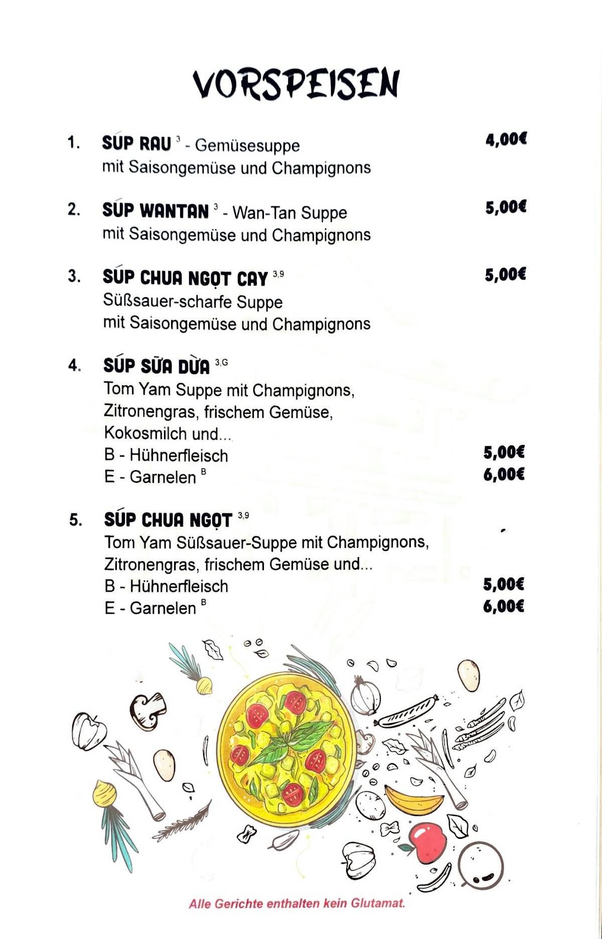 Hà Nôi Restaurant меню