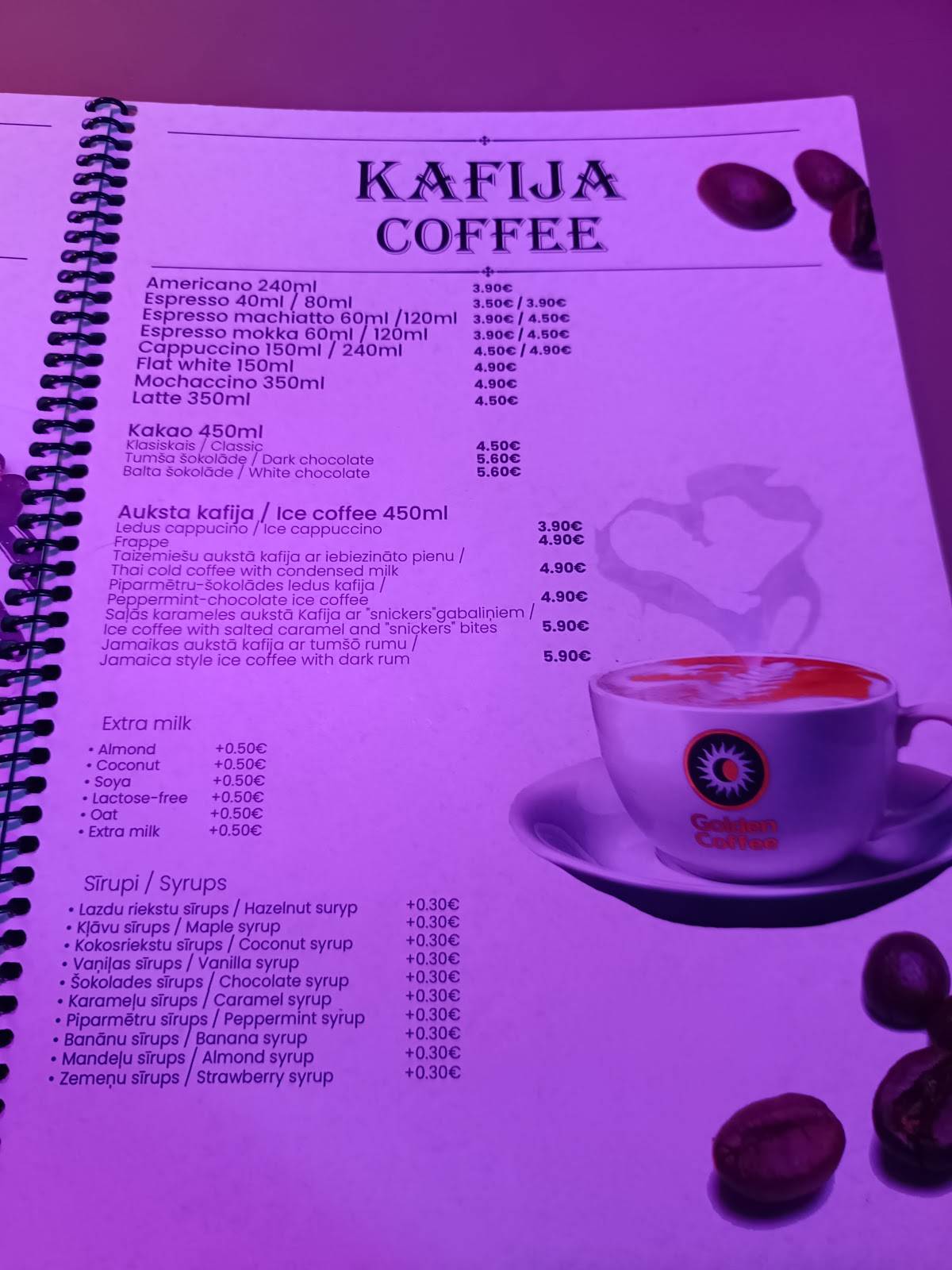Golden Coffee меню