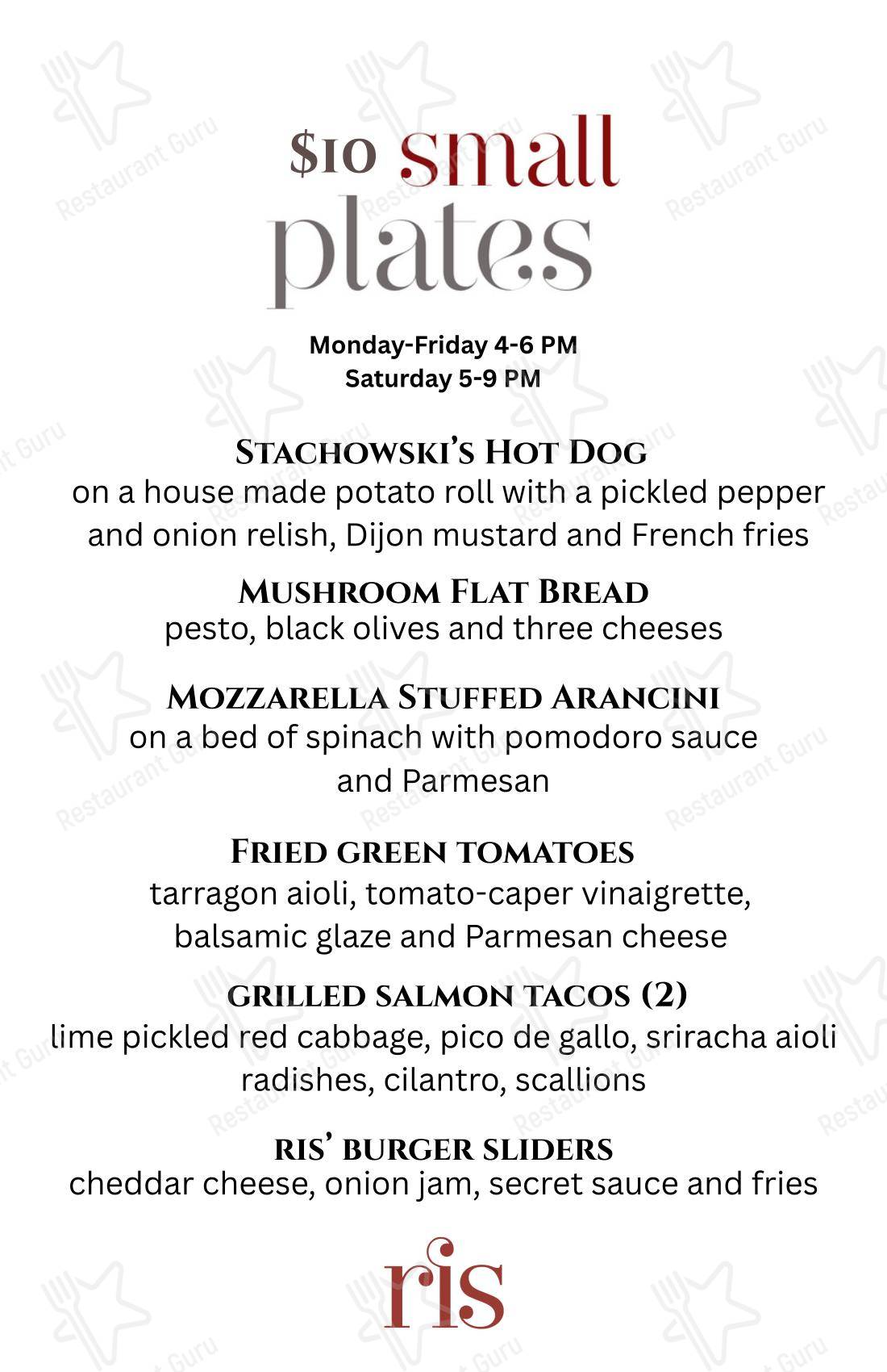 Ris в Вашингтоне - Lunch Menu
