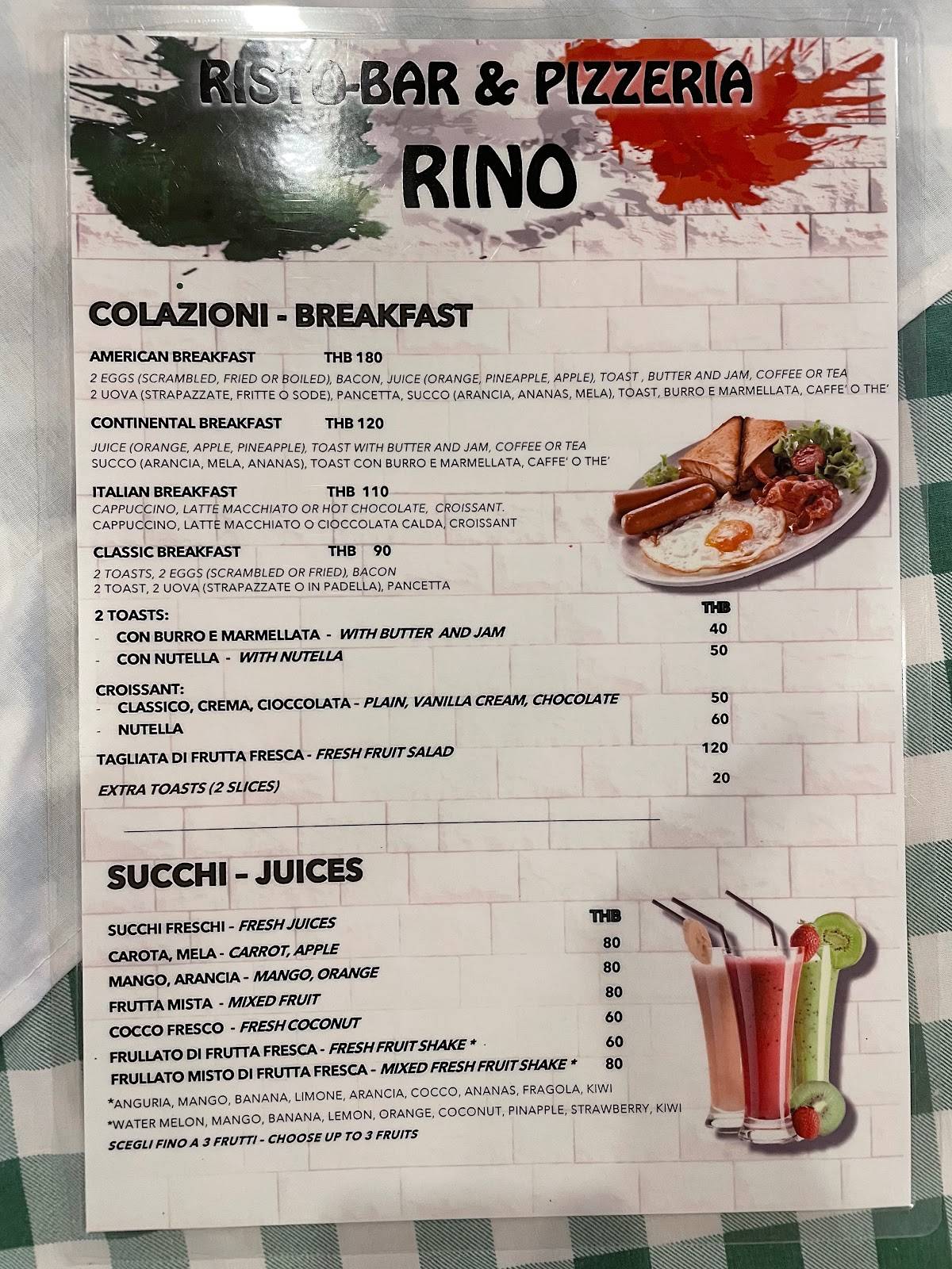 Risto Bar Rino меню