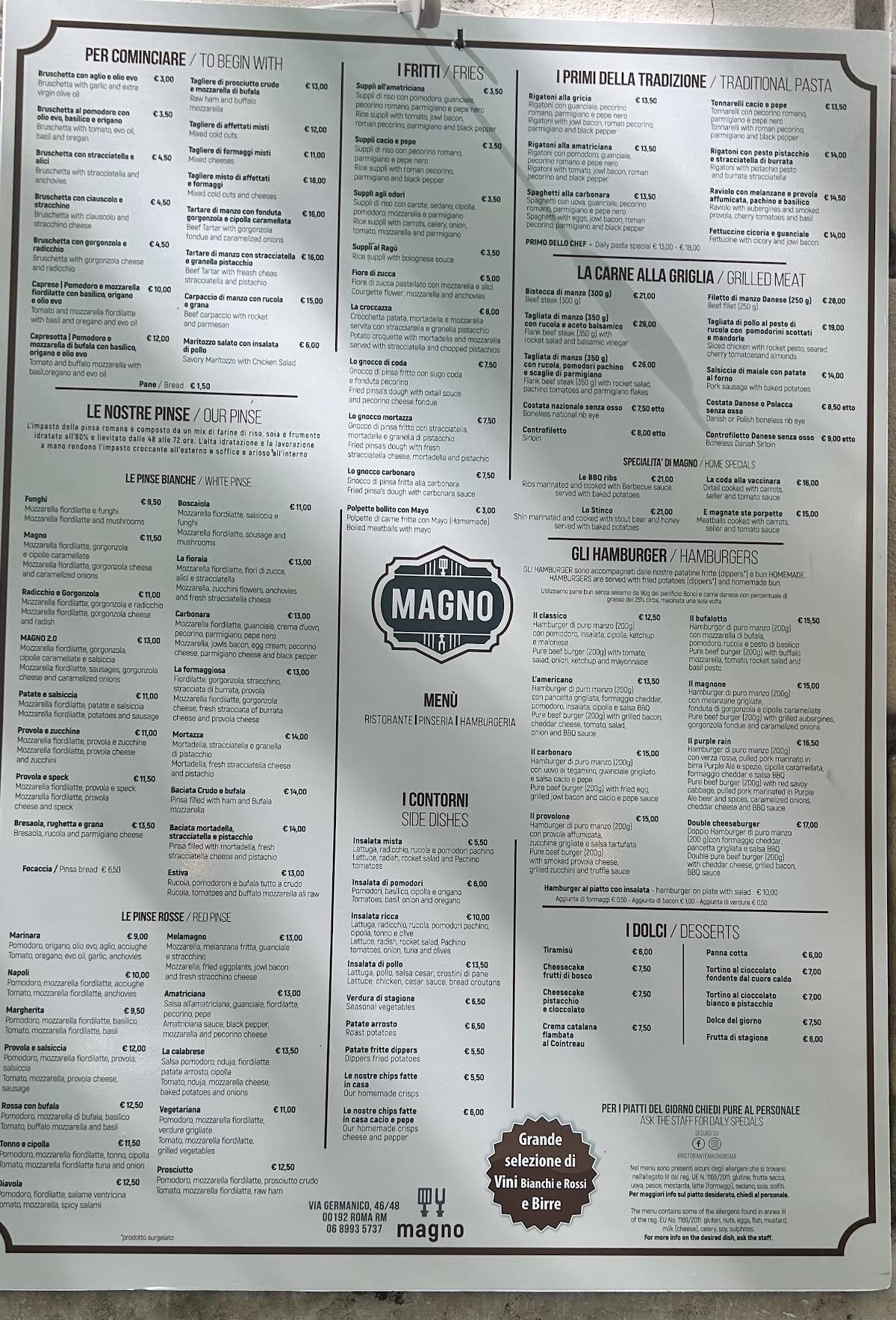 Ristorante Magno Roma меню
