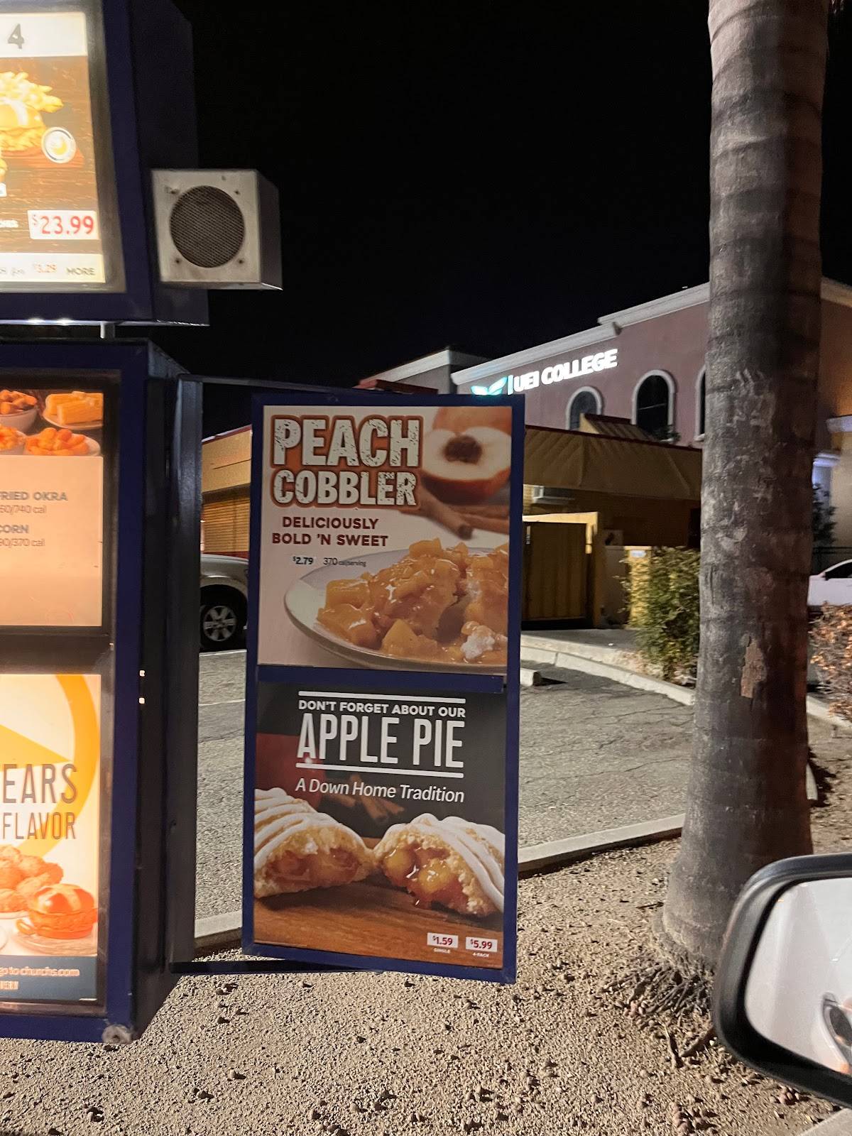 Church's Texas Chicken меню