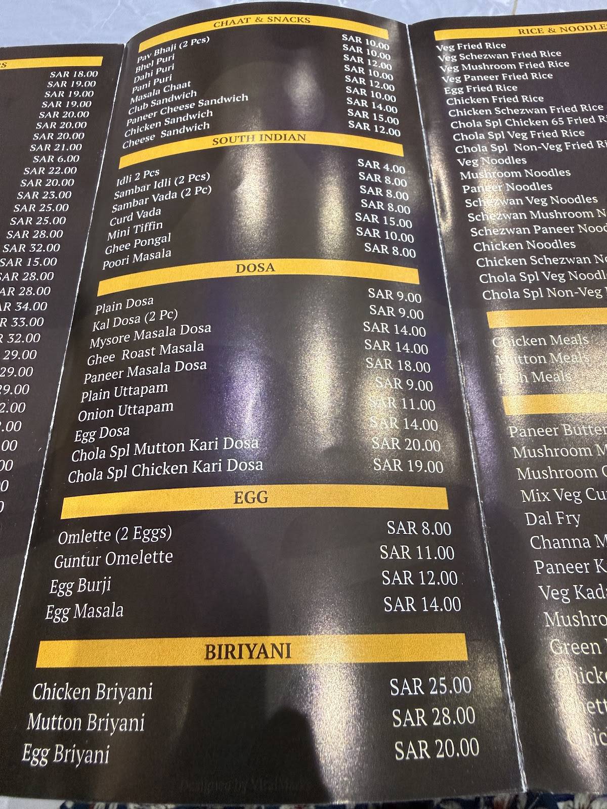 Chola Restaurant меню