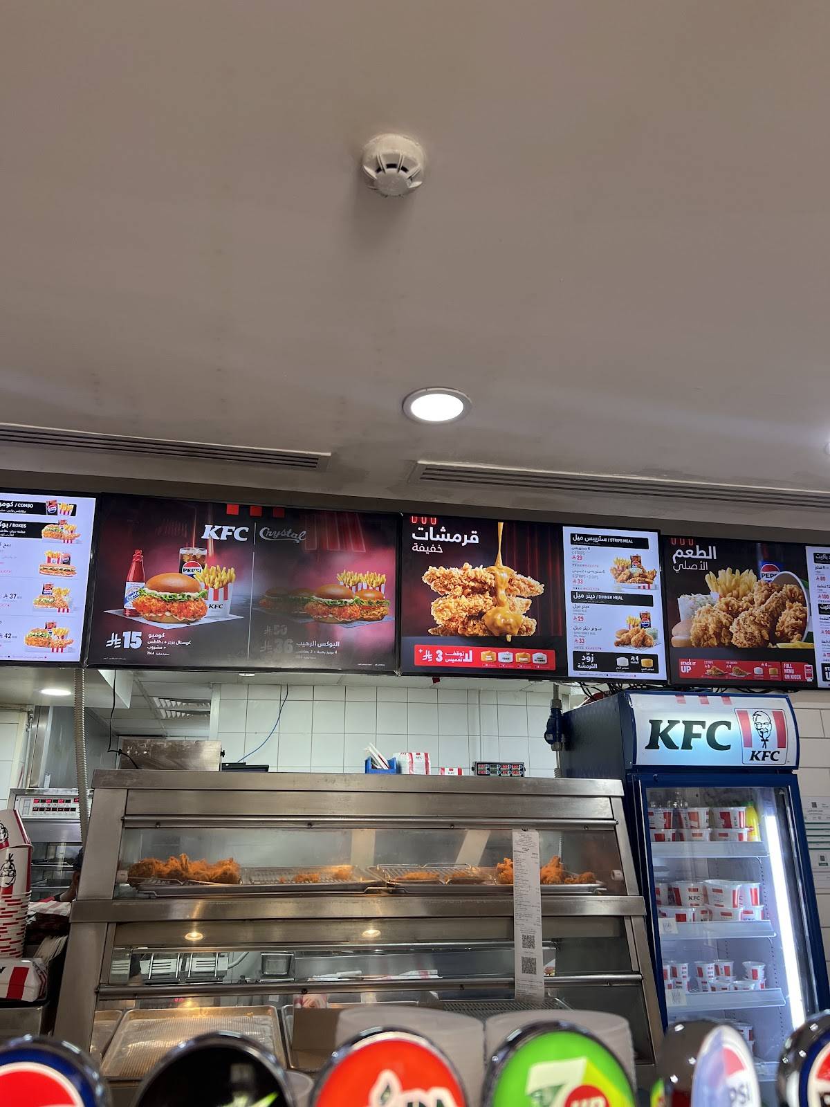 KFC меню