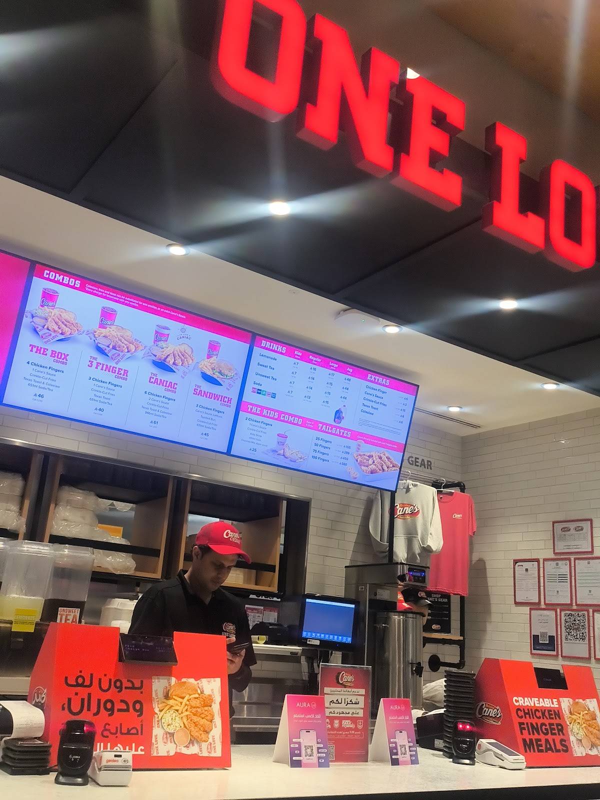 Raising Cane's меню
