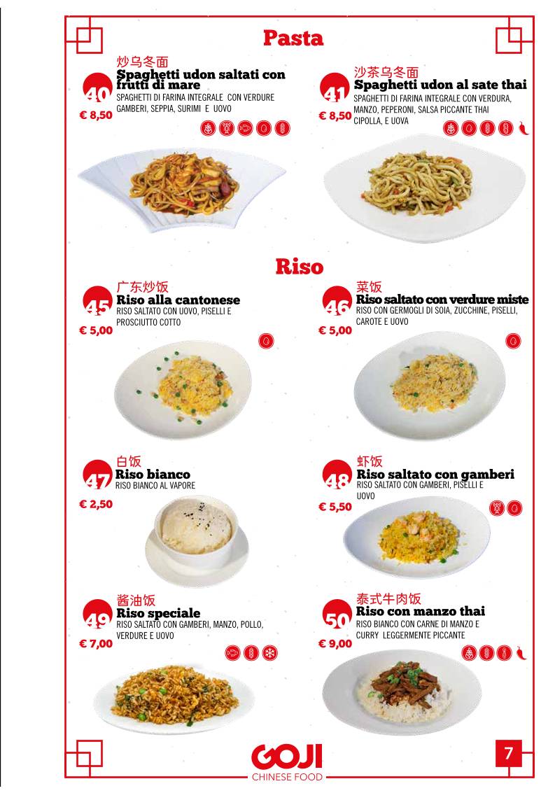 Goji Ristorante Cinese меню