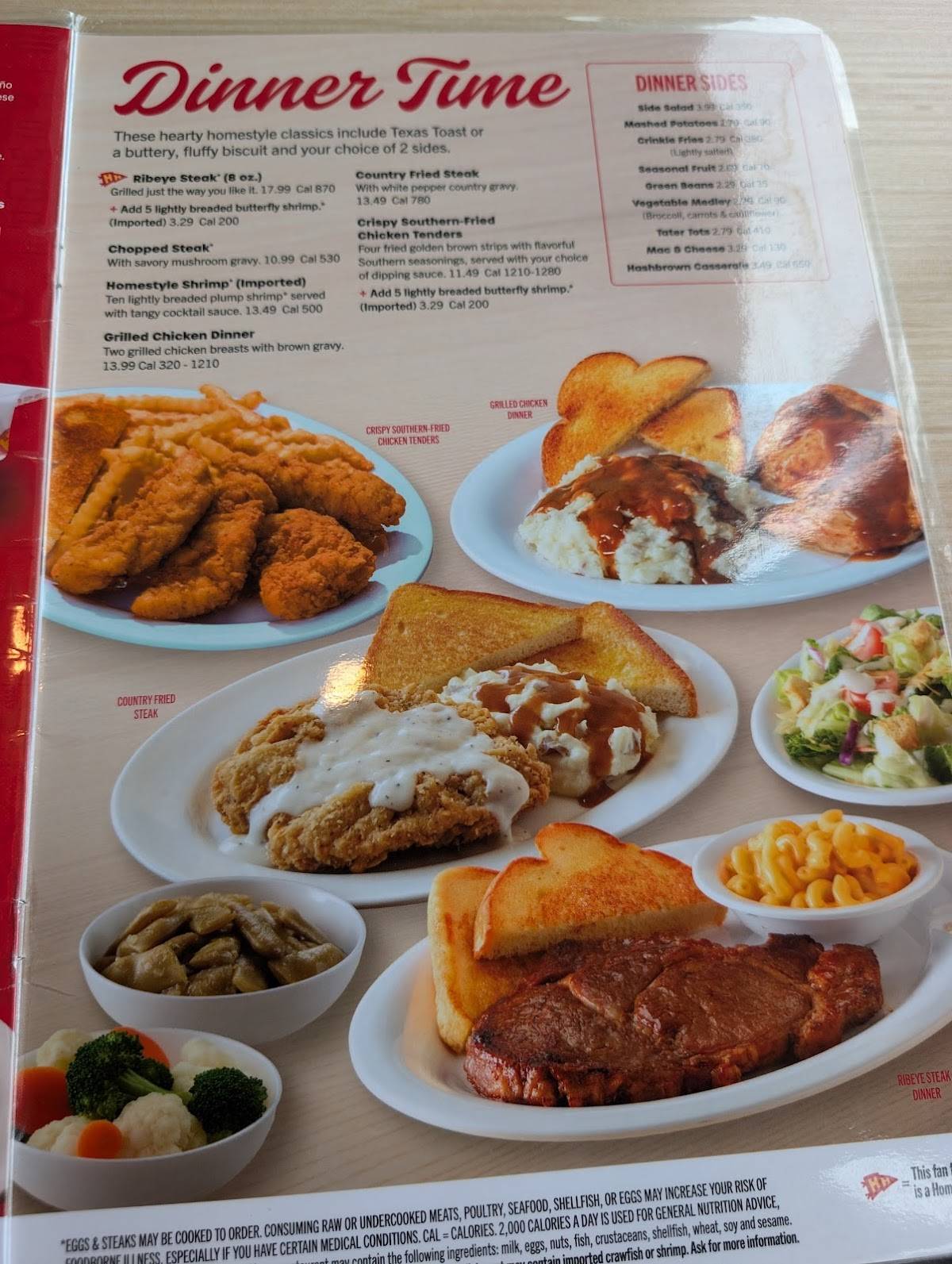 Huddle House меню