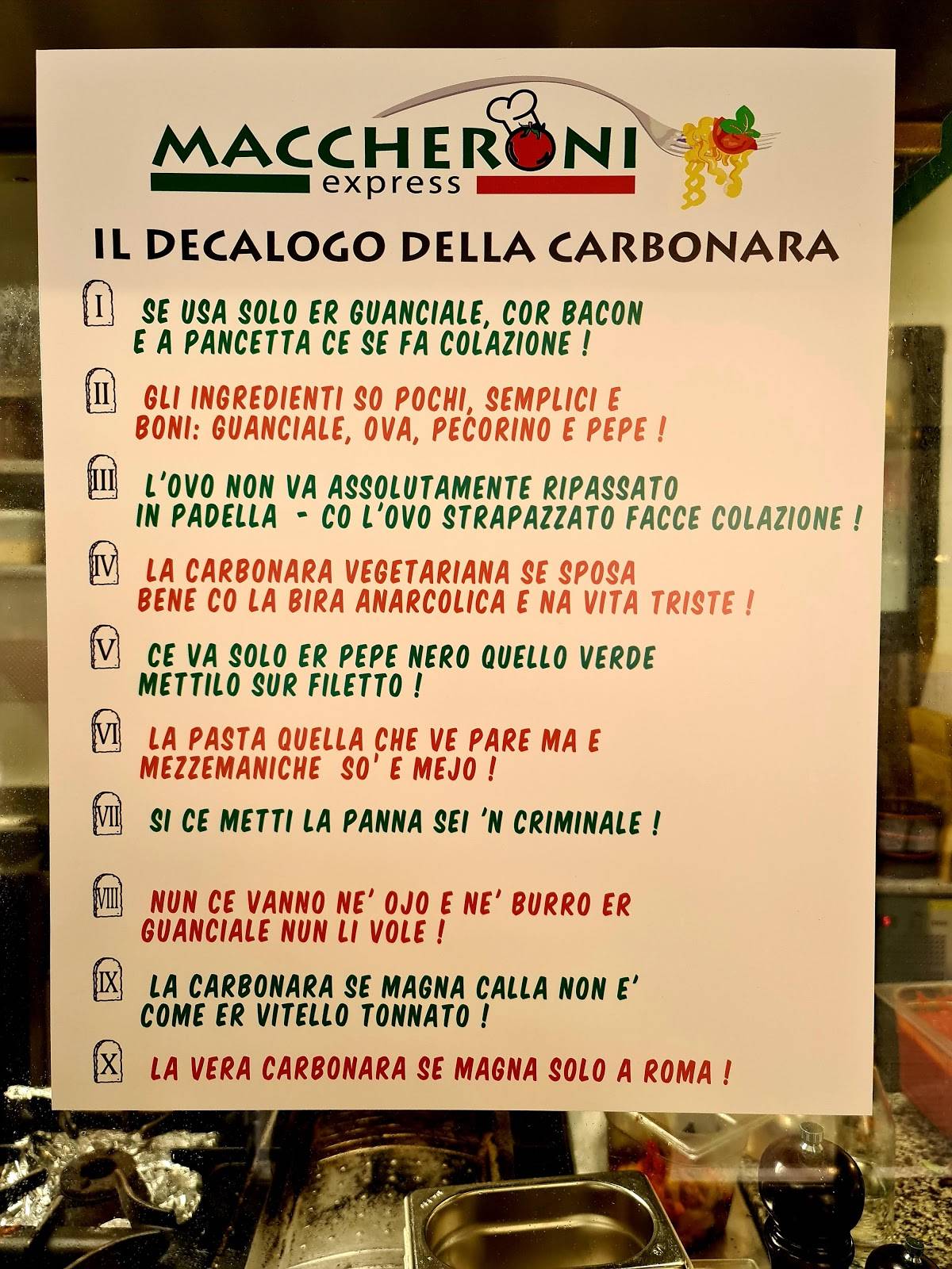 Maccheroni Express меню