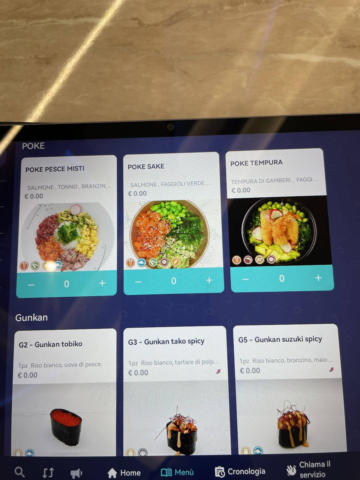 OvO SUSHI меню