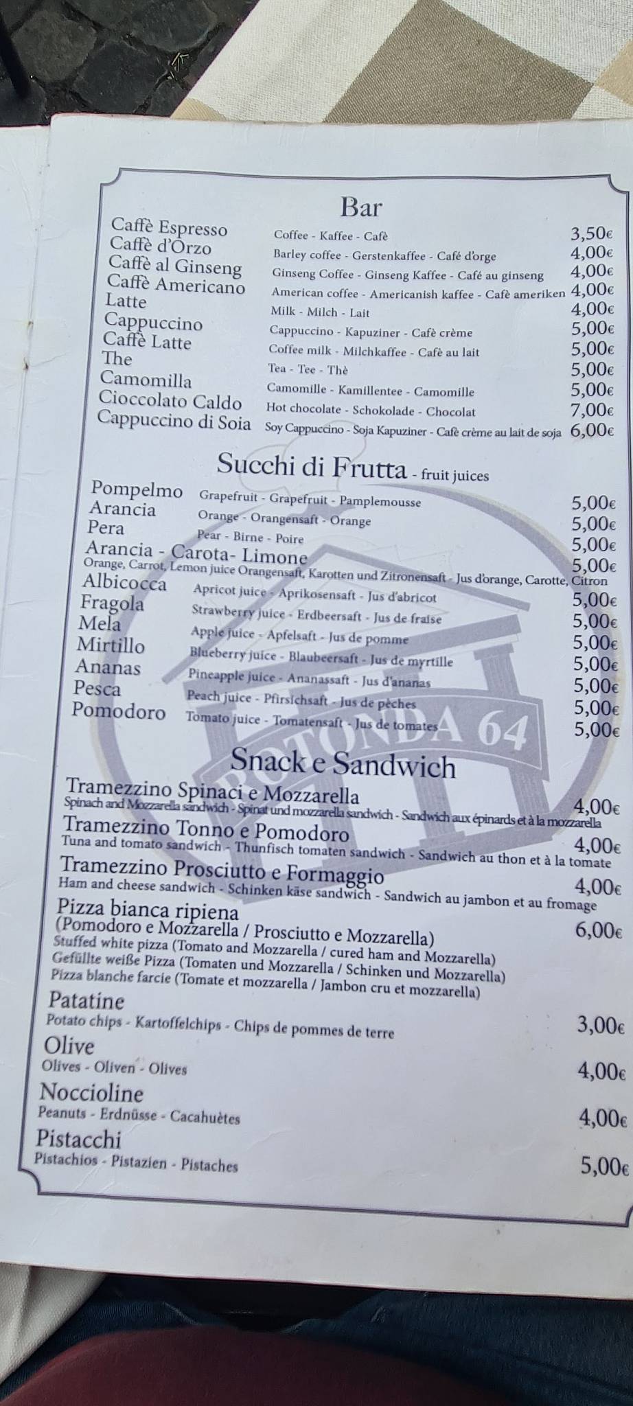 Rotonda Restaurant Trattoria меню