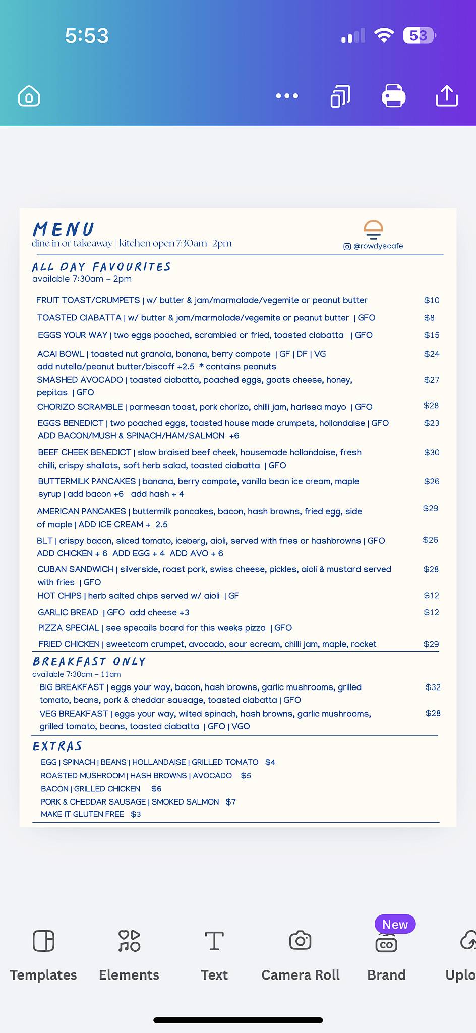 Rowdy’s Cafe Rockingham меню