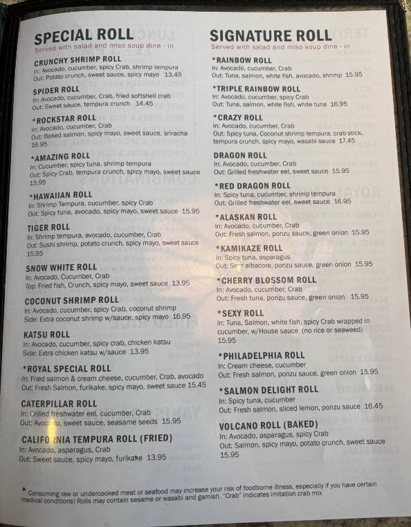 Royal Sushi & Teriyaki Japanese меню