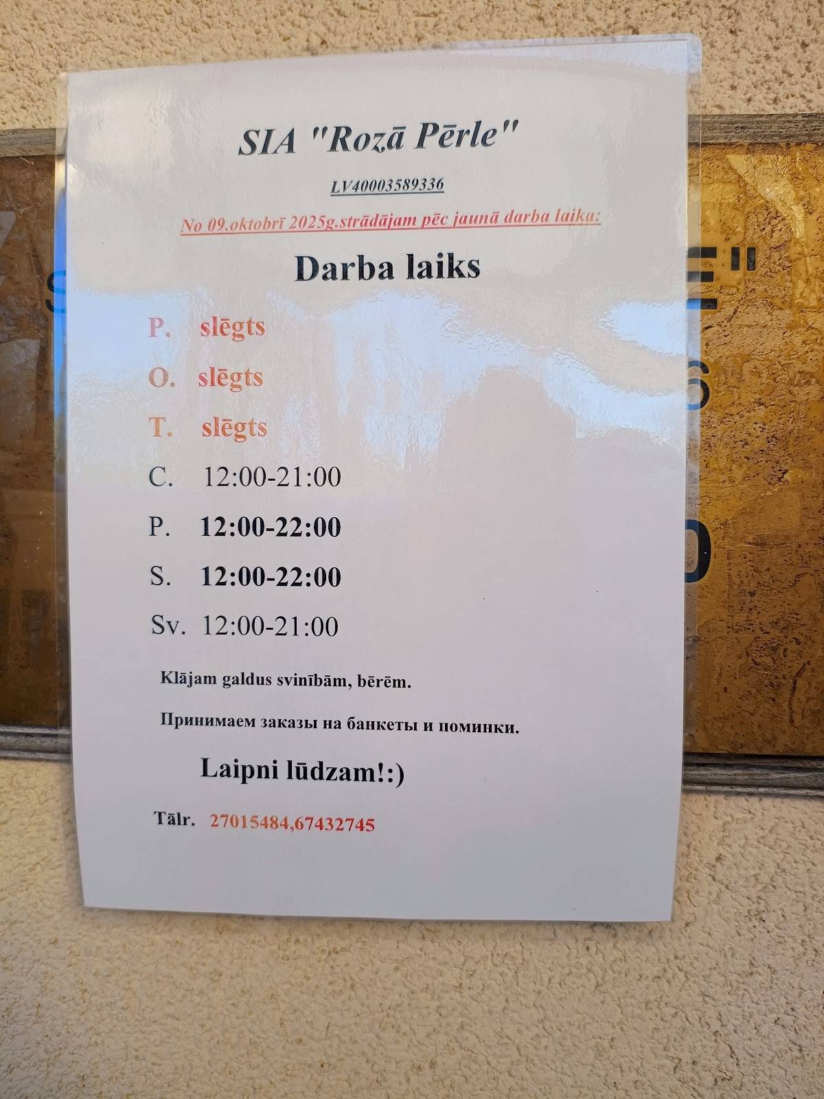 Rozā Pērle меню